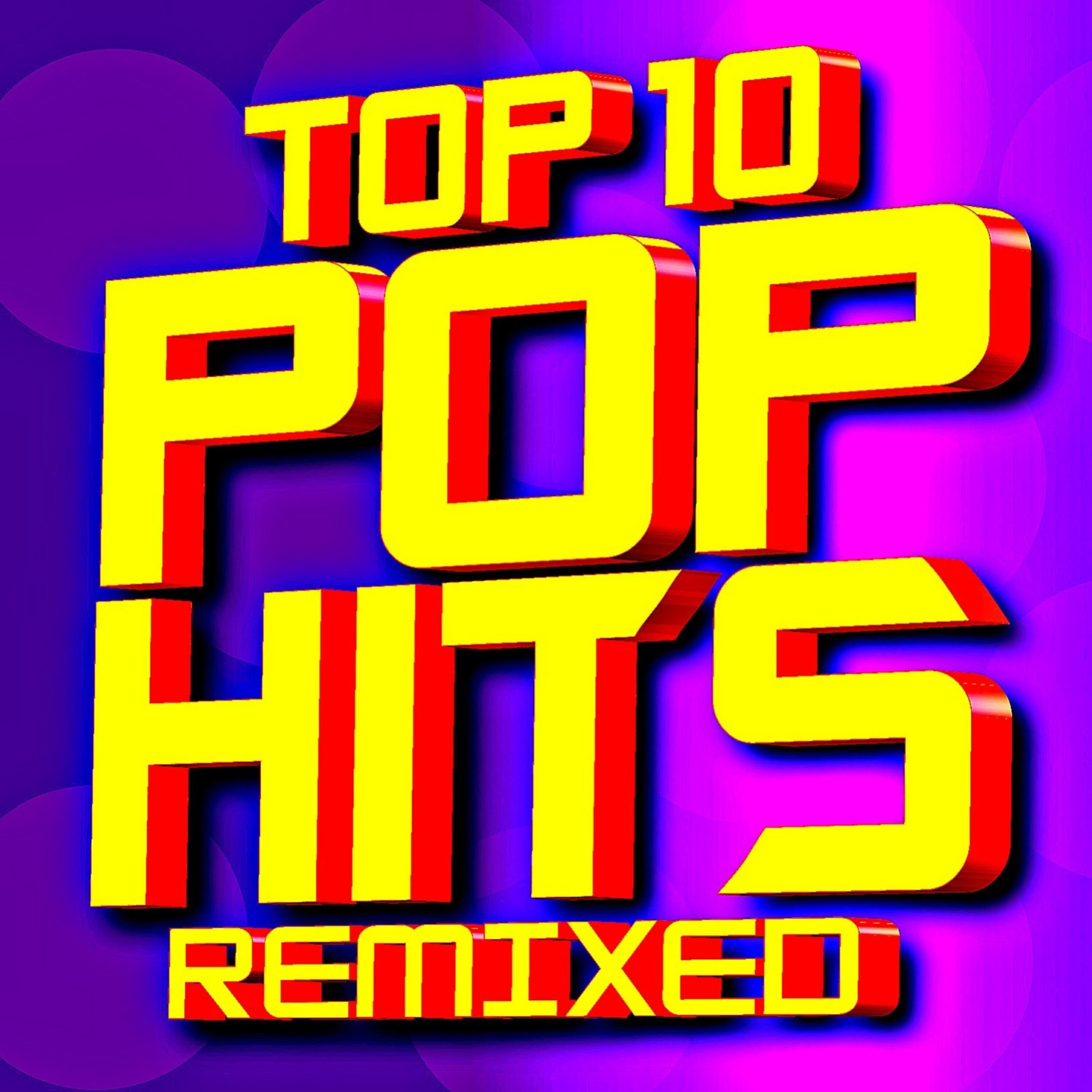 Ultimate Pop Hits! Factory - Let Me Love You (Until You Learn to Love Yourself) [Remixed]