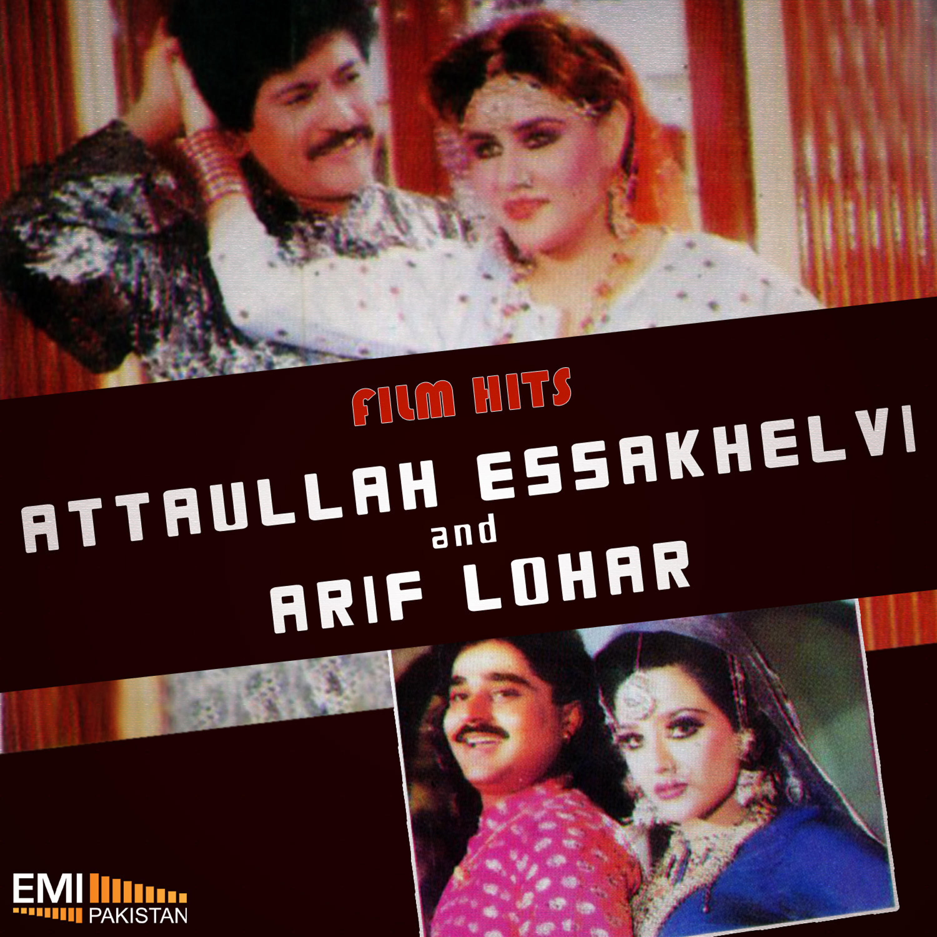 Arif Lohar - Gal Sun Goriyae (From 
