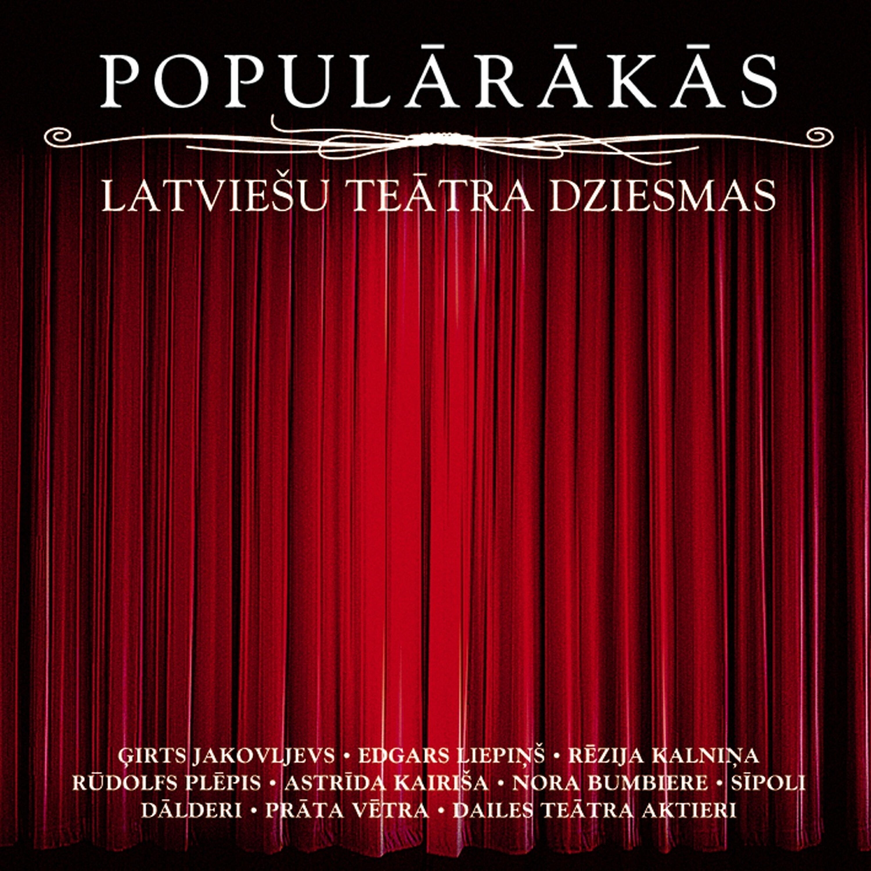 Edgars Liepiņš - Kā Ļaudis Mīlējas