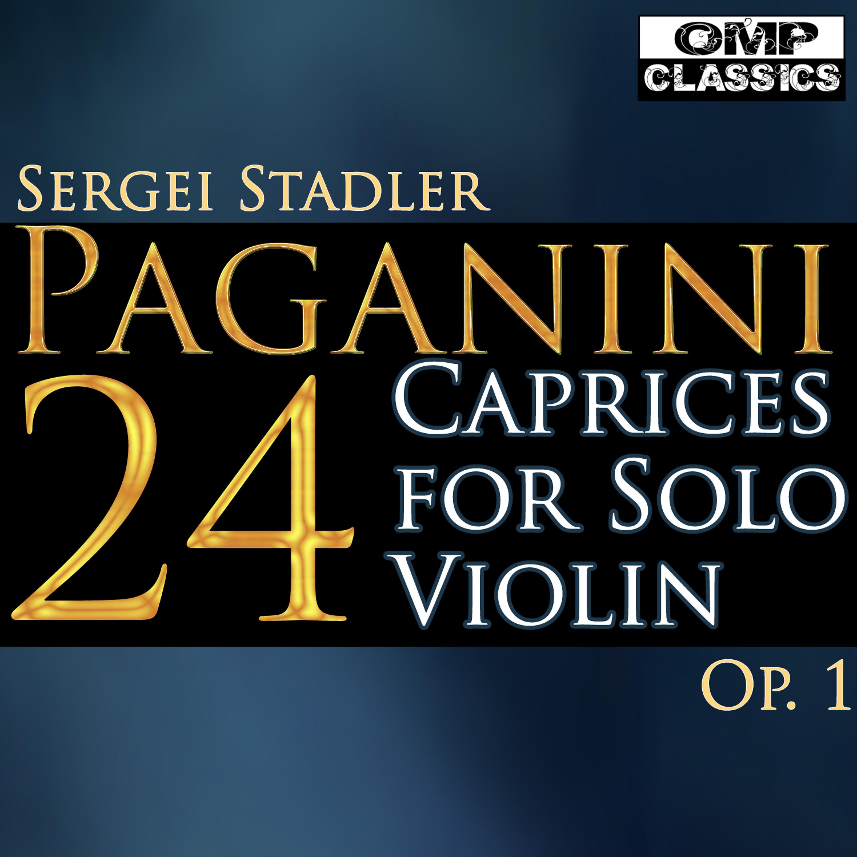 Постер альбома Paganini: 24 Caprices for Solo Violin, Op. 1