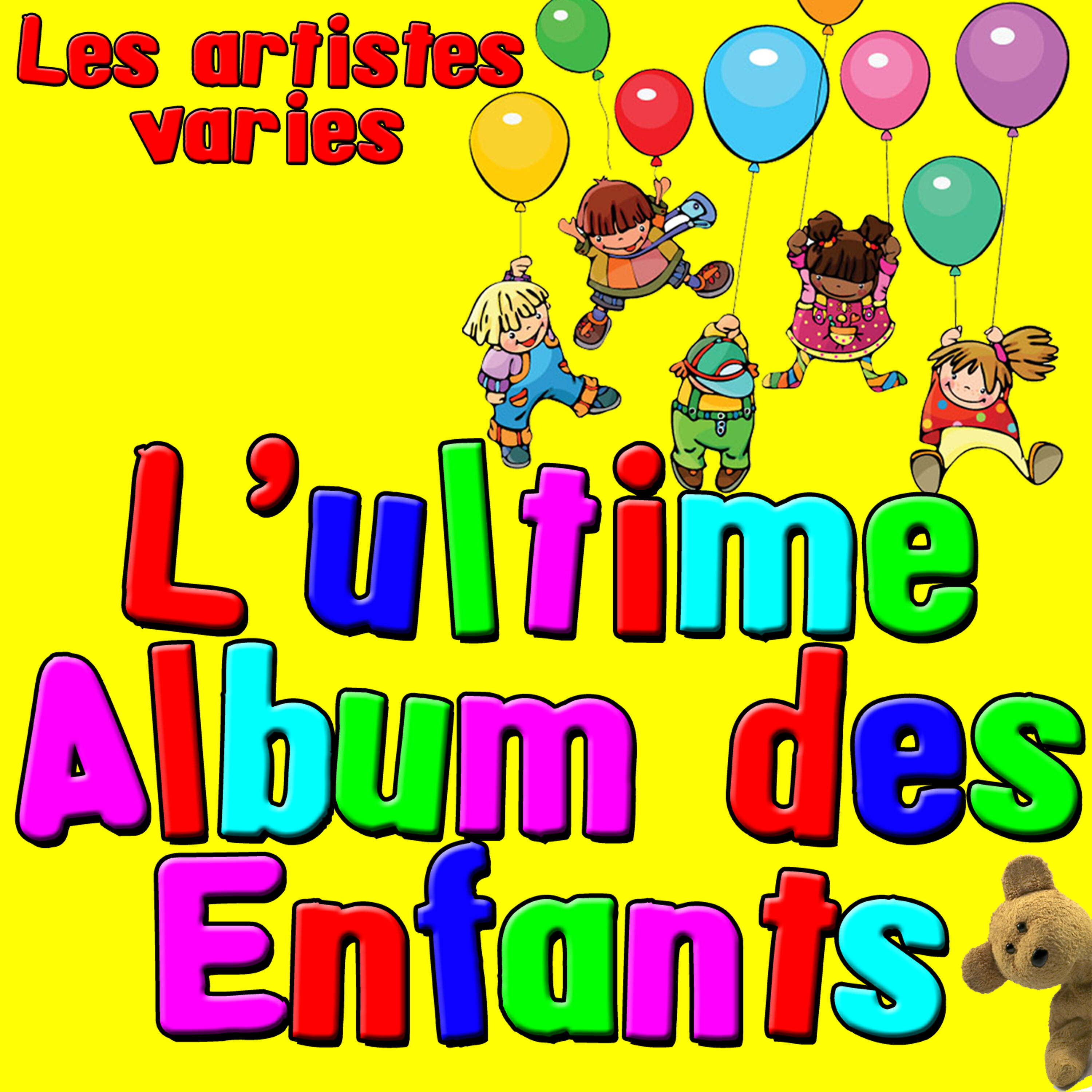 Danny Kaye - Ugly Duckling (Remastered)