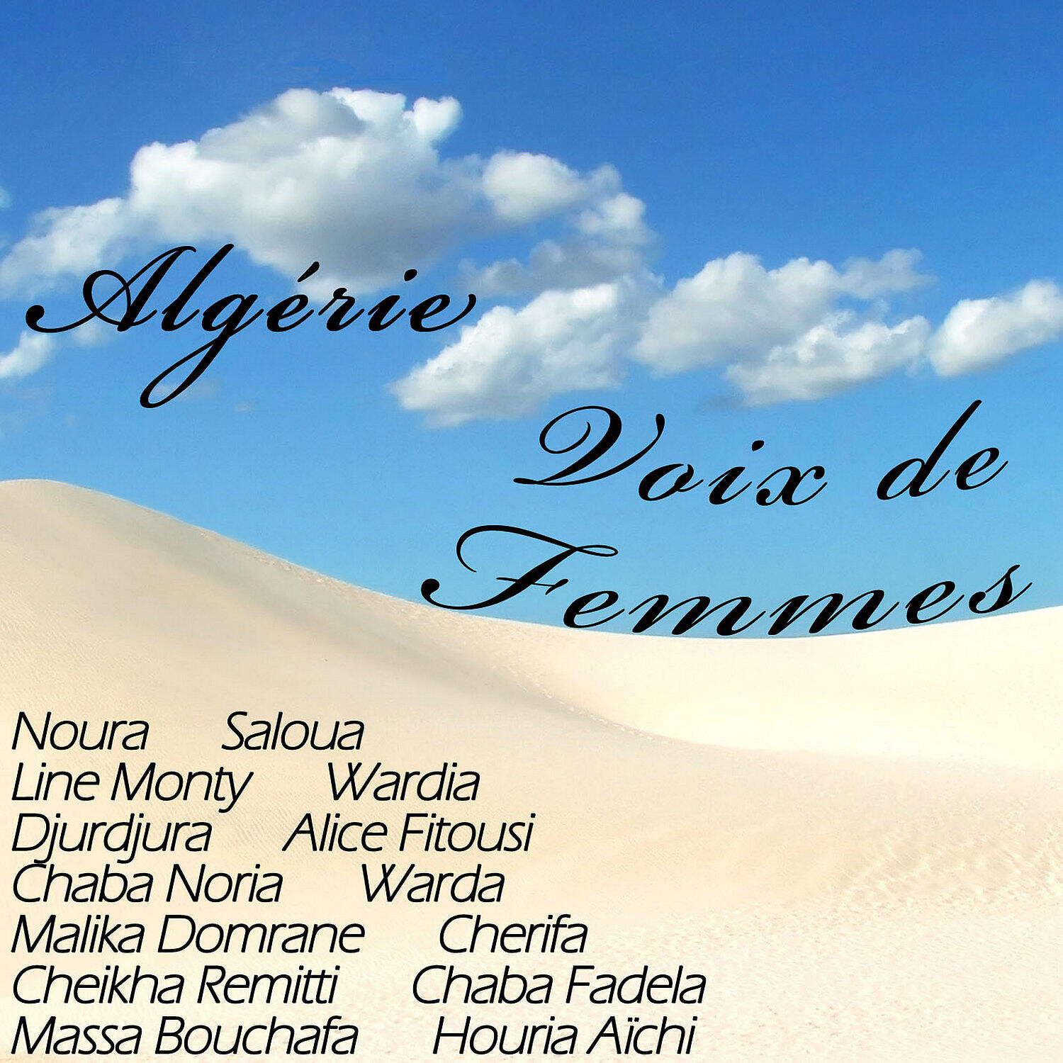 Chaba Fadela - Liâmrou sghir (raï)