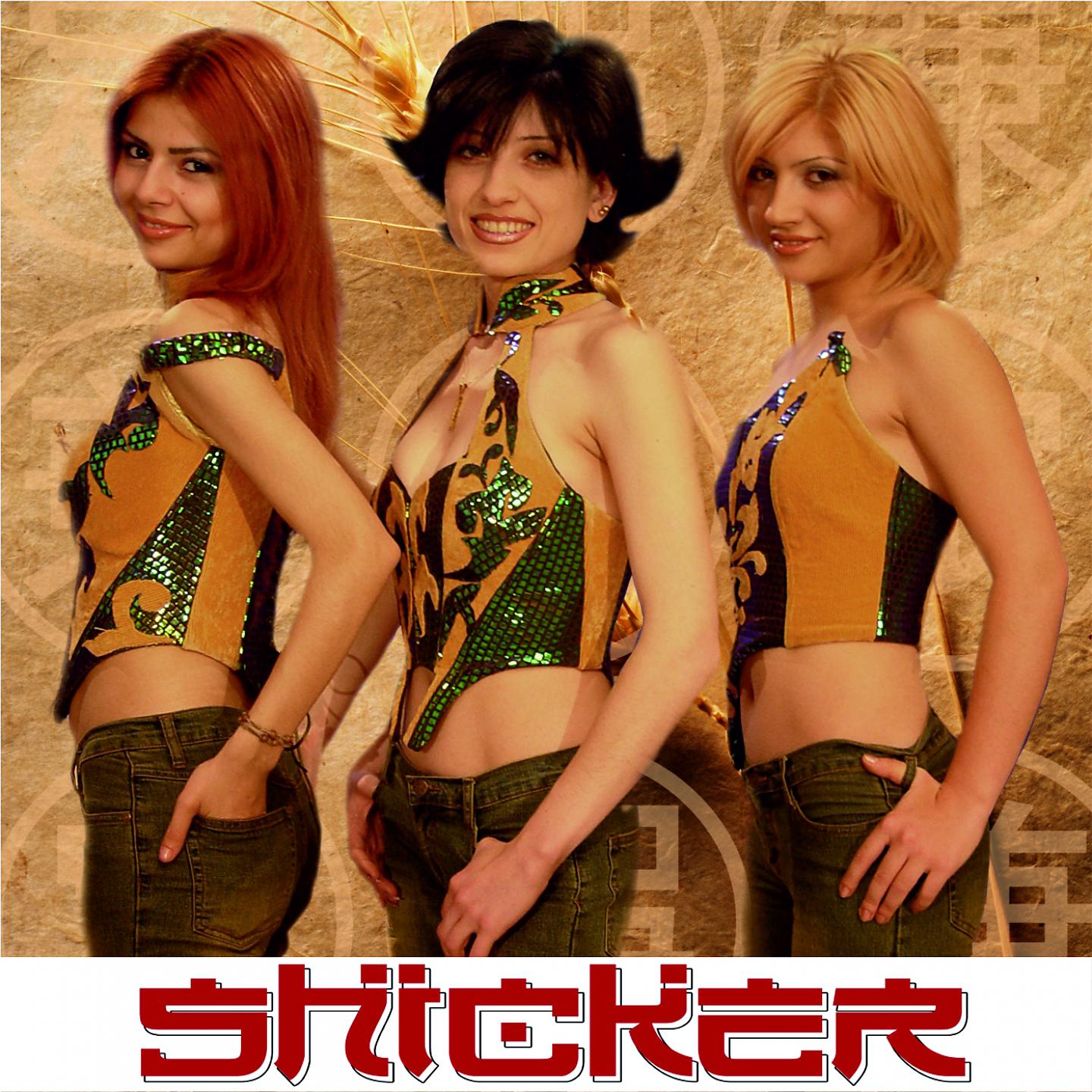 Постер альбома Shicker - 6/8