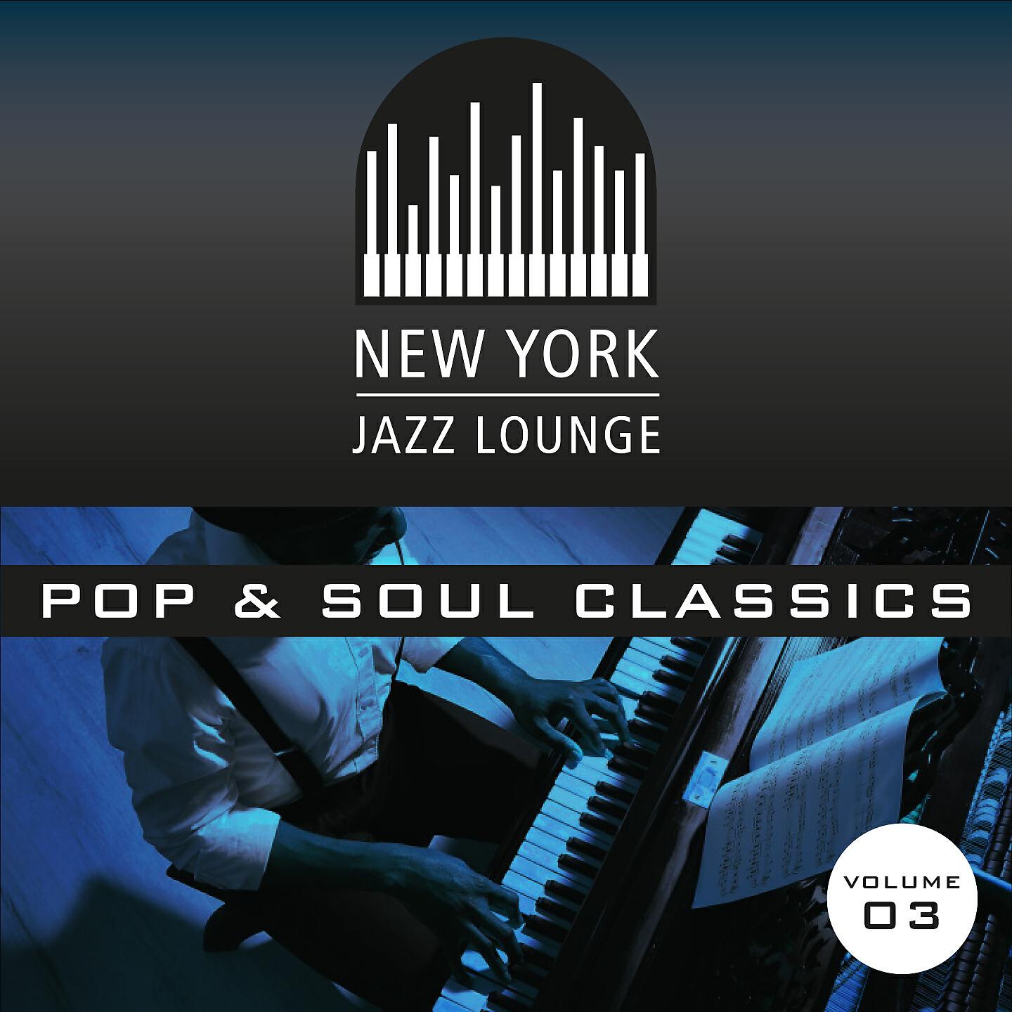 New York Jazz Lounge - Son of a Preacherman (Alternative Take)