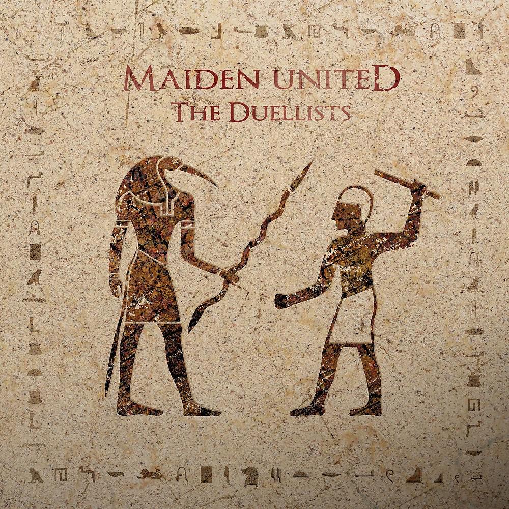 Постер альбома The Duellists