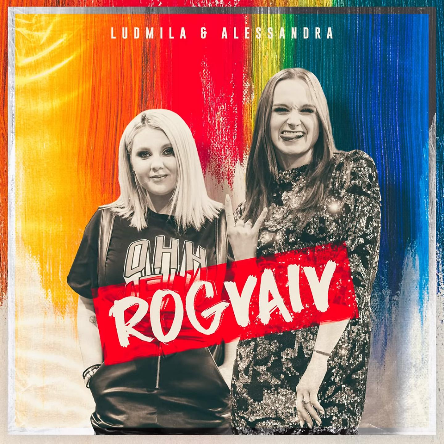 Постер альбома Rogvaiv