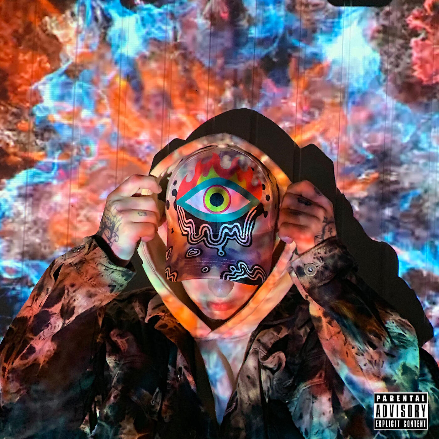 Cakeboy - ИДУ К МЕЧТЕ