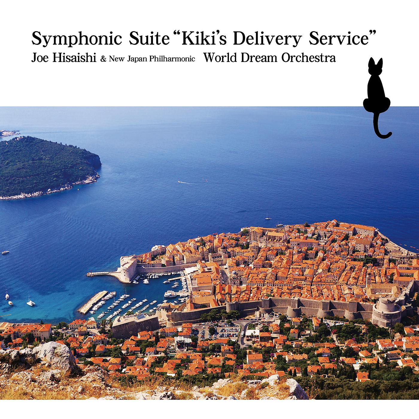 Постер альбома Symphonic Suite “Kiki’s Delivery Service”