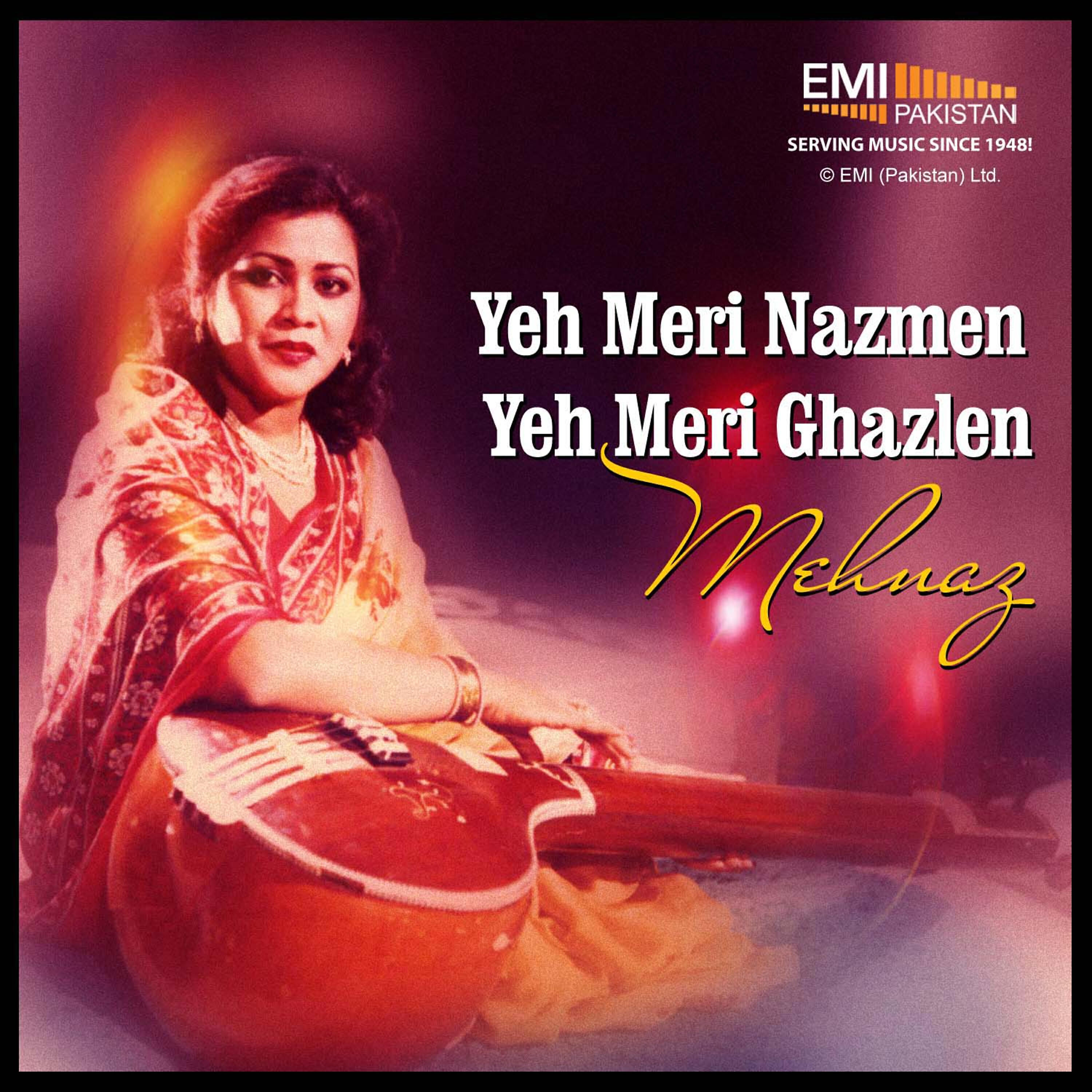 Ahmed Faraz - Yeh Meri Nazmeen