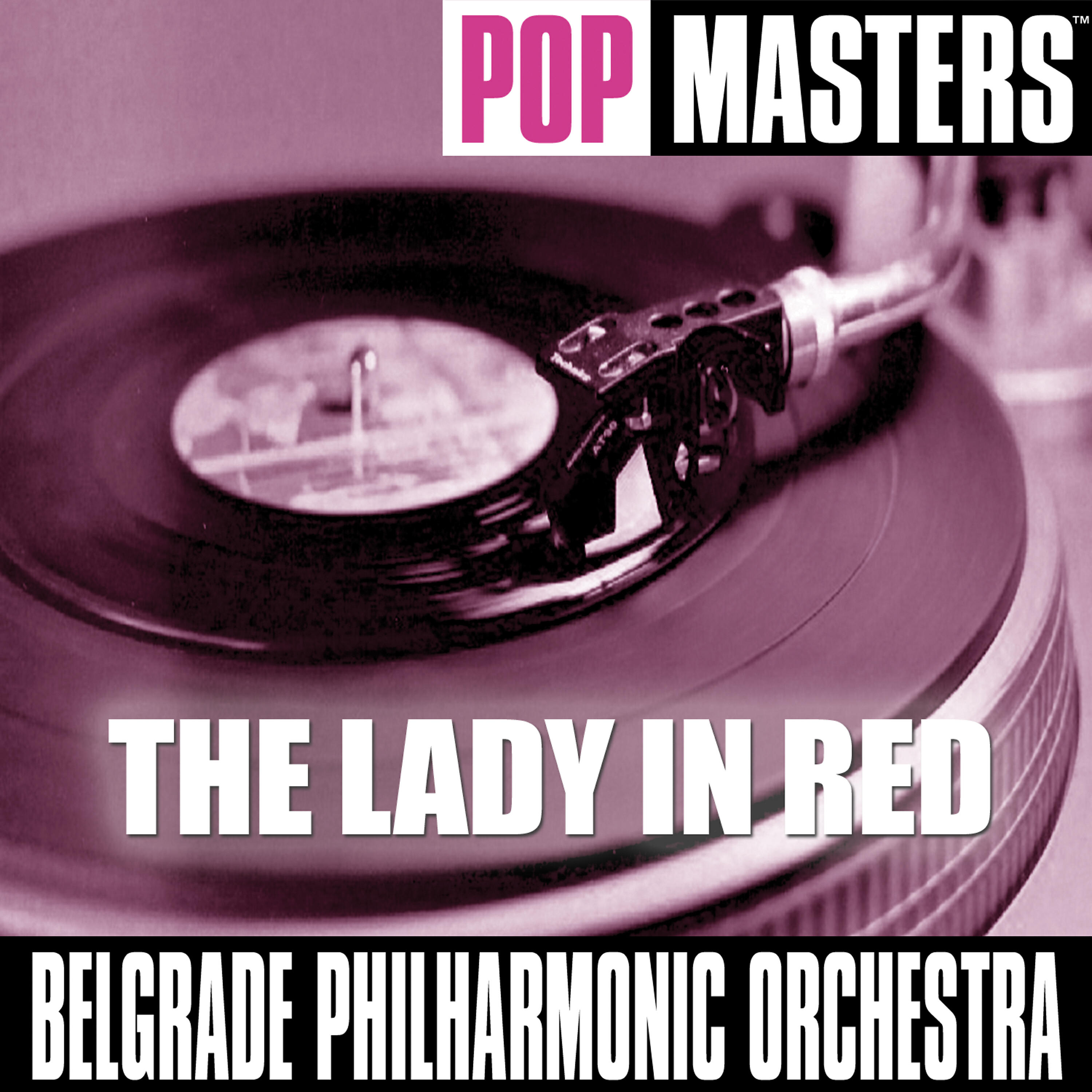 Belgrade Philharmonic Orchestra - Extro (Take Me Away)