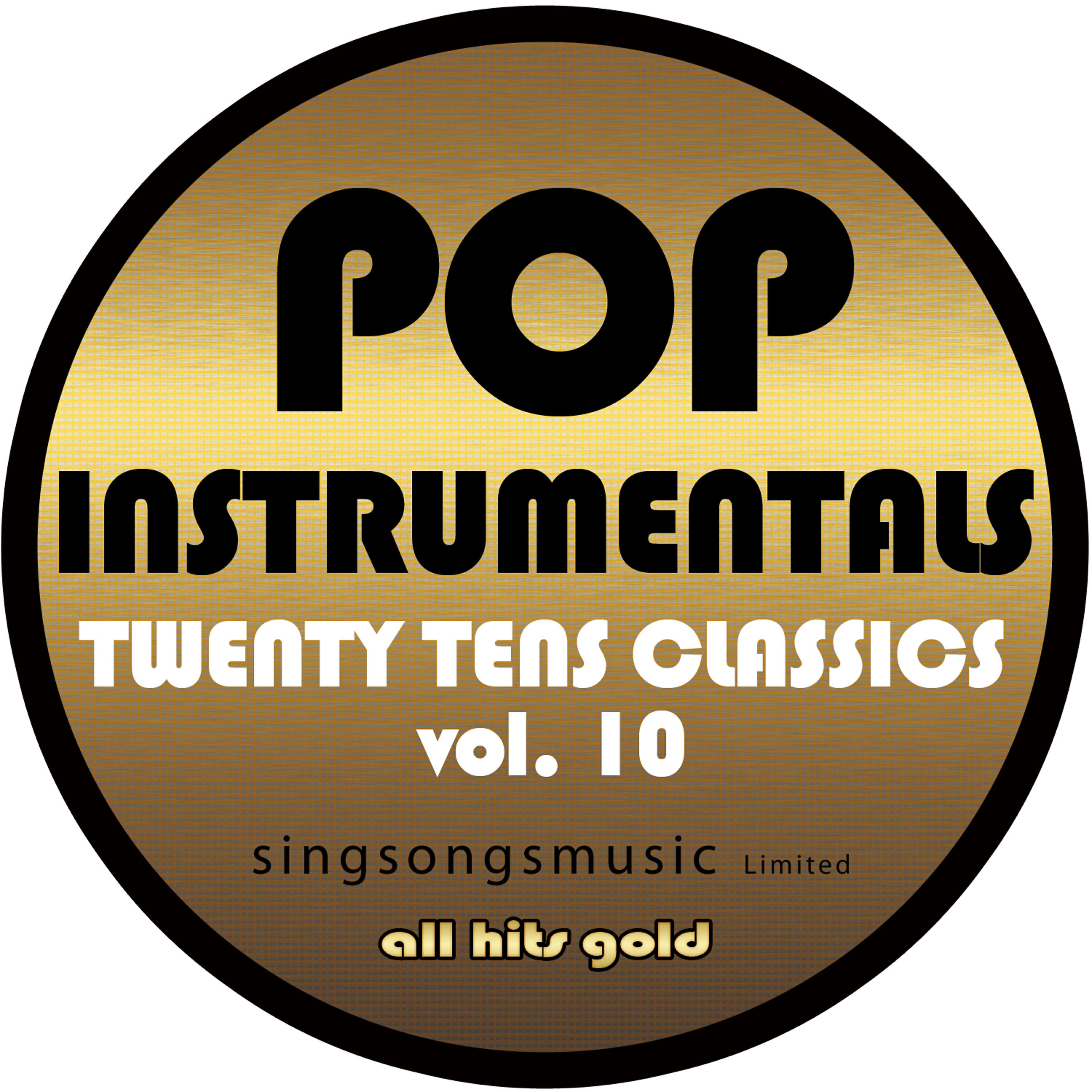 All Hits Gold - Party Girl (In the Style of Mcfly) [Karaoke Instrumental Version]
