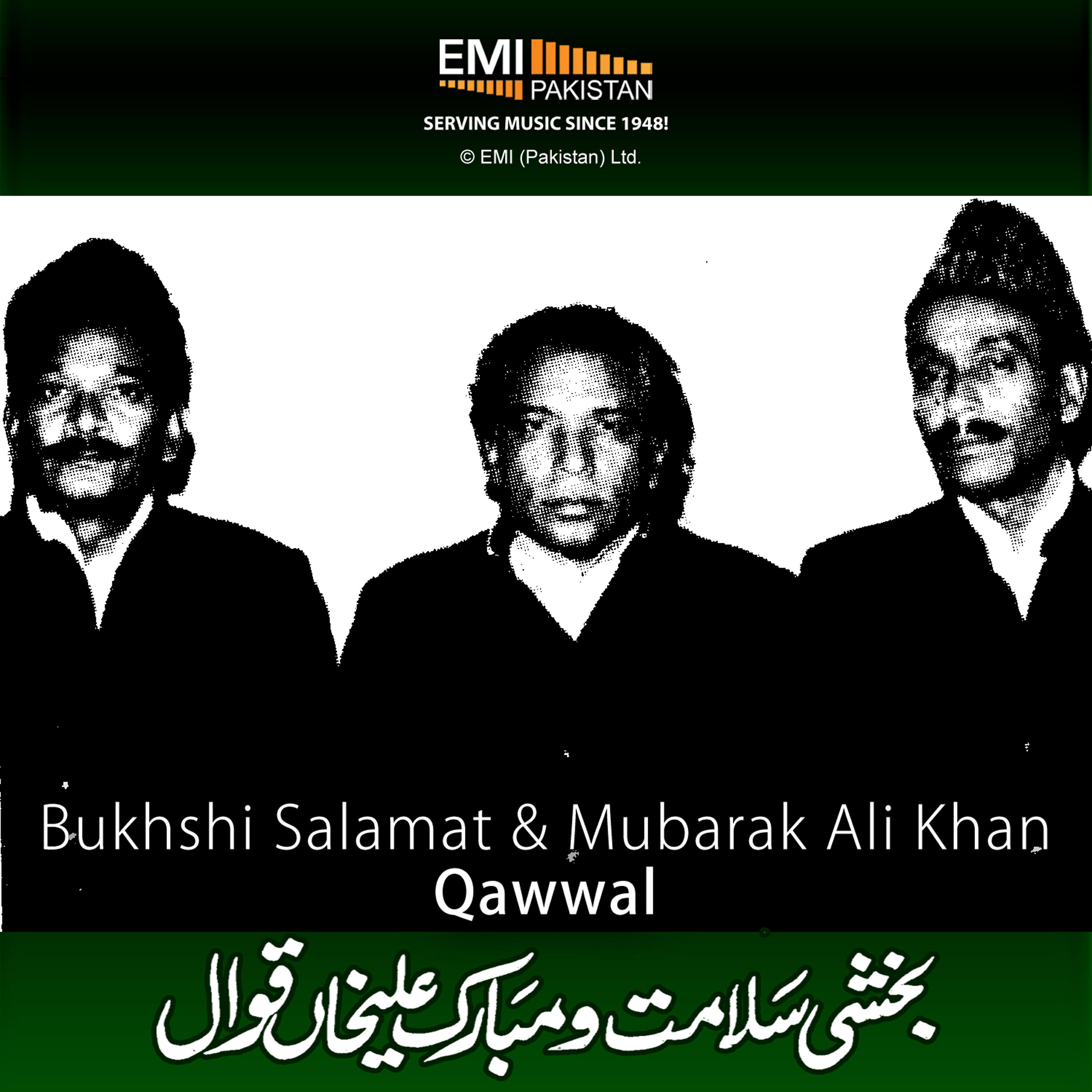 Bukhshi Salamat Mubarak Ali - Rooh Betab Hai