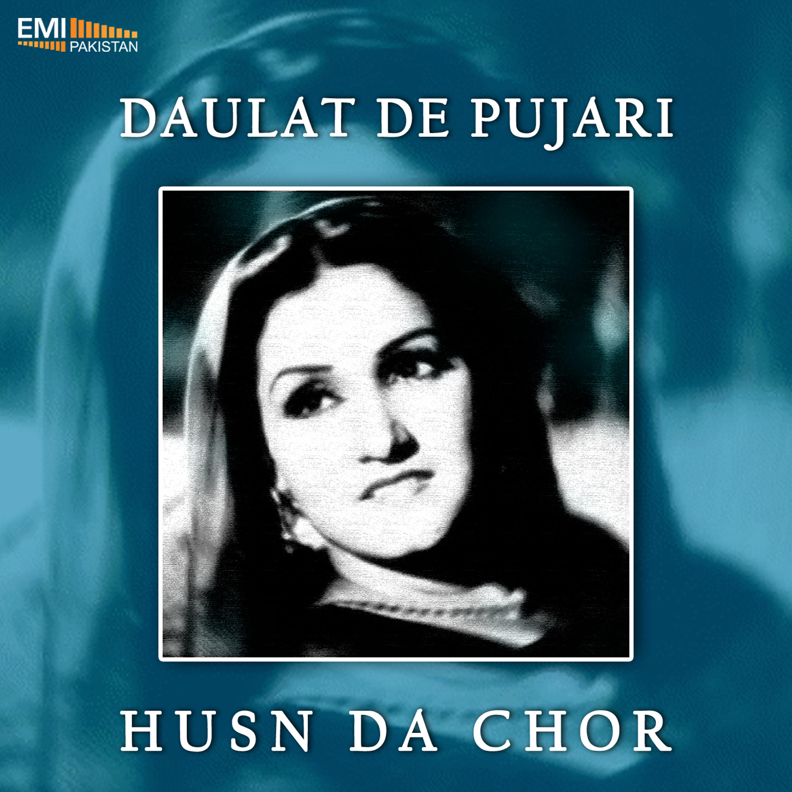 Noor Jehan - Dil Te Laya Si (From 