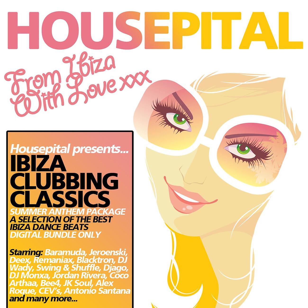 Distant People - Dress Up Your Life (Vinnie M Remix)