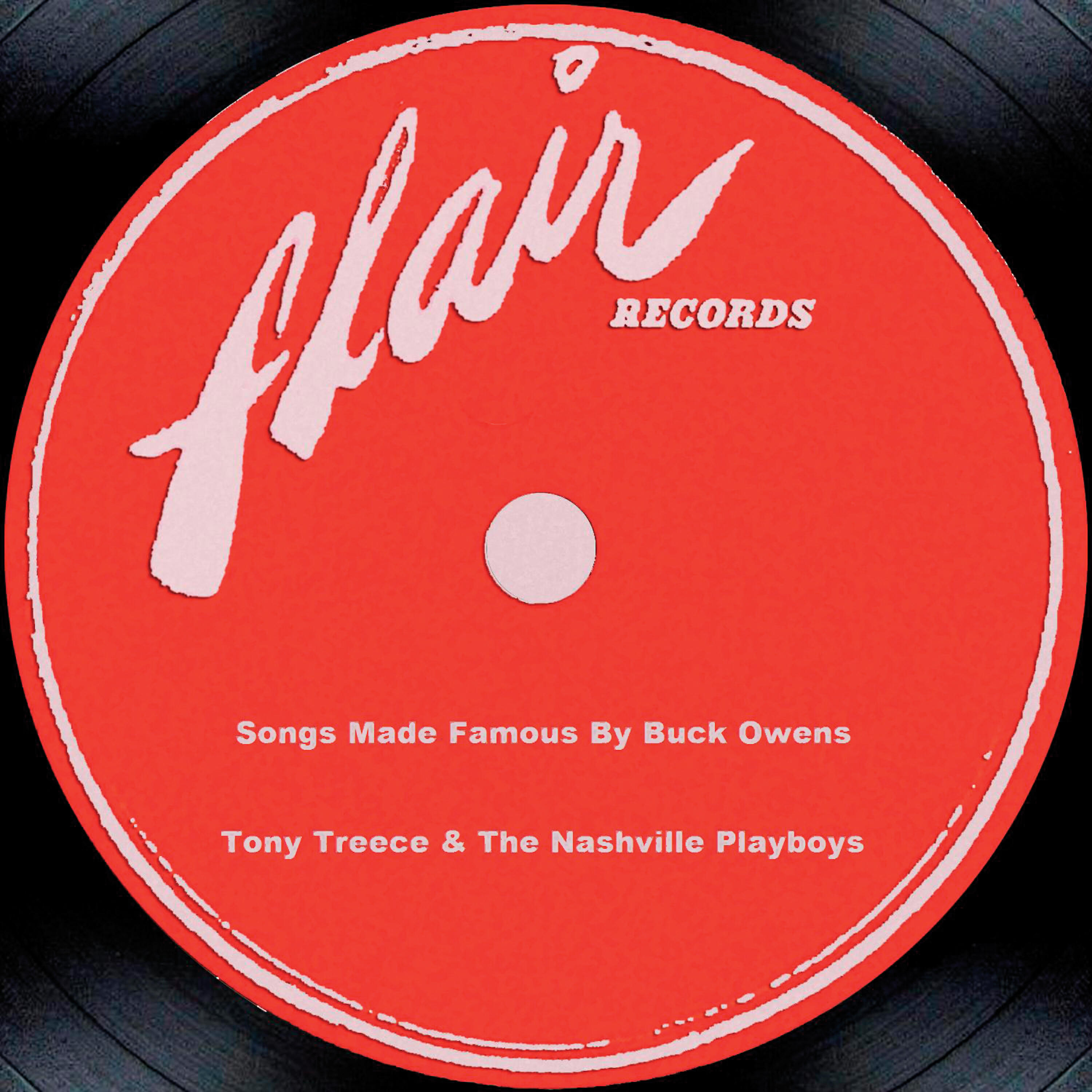 Tony Treece - My Heart Skips A Beat