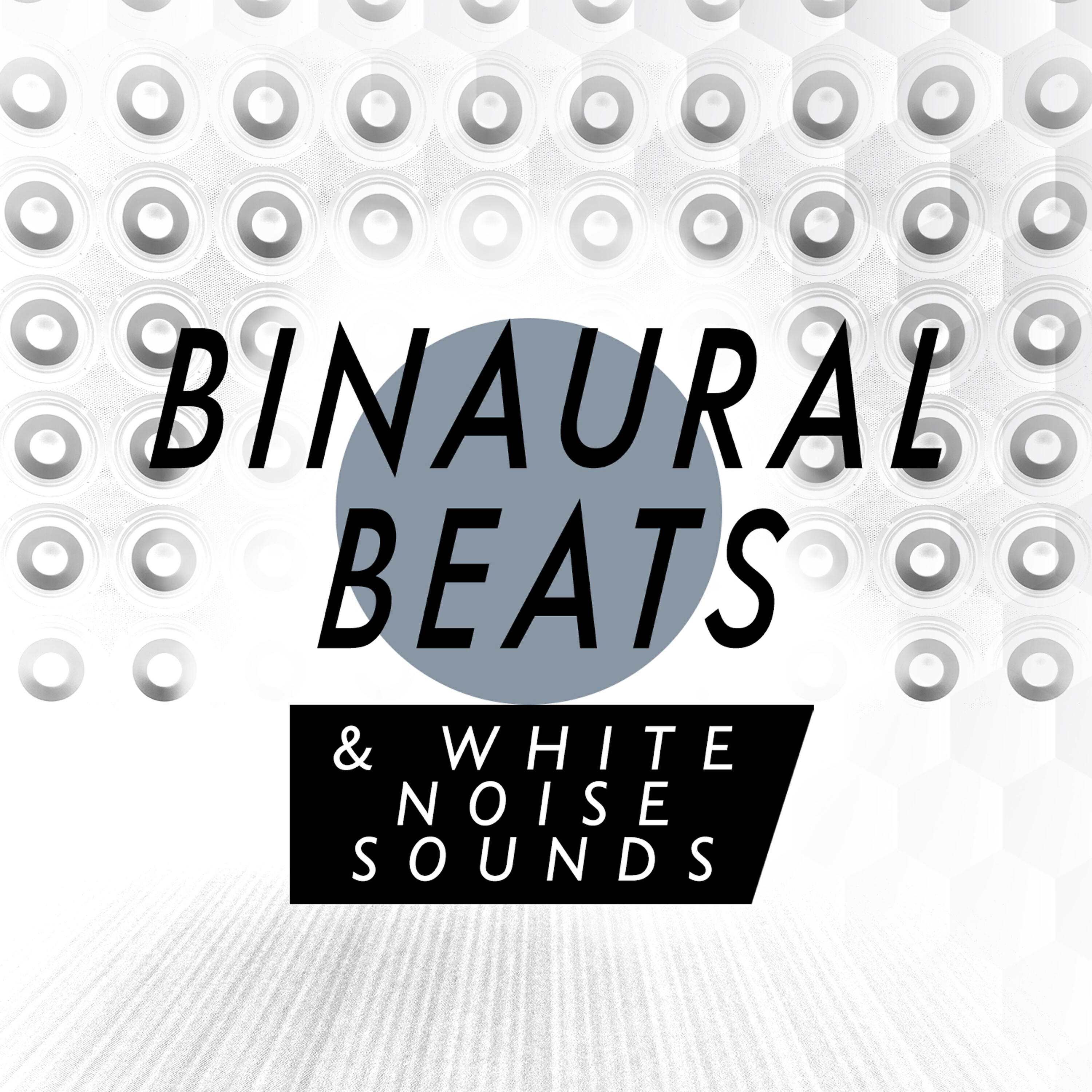 Binaural Beats Brainwave Entrainment - White Noise: Pink Noise