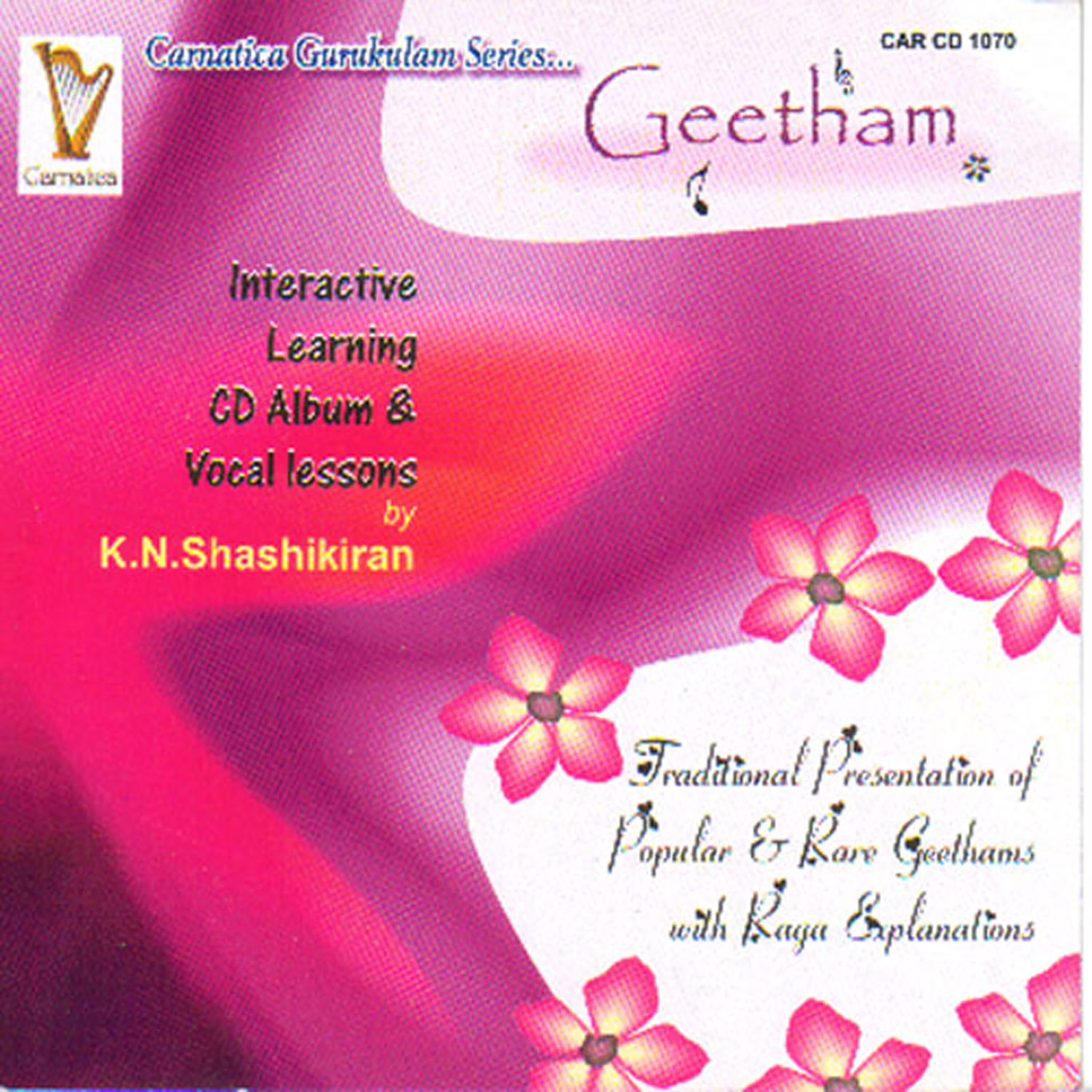 K.N. Shashikiran - Amari Kamrari -Nattai