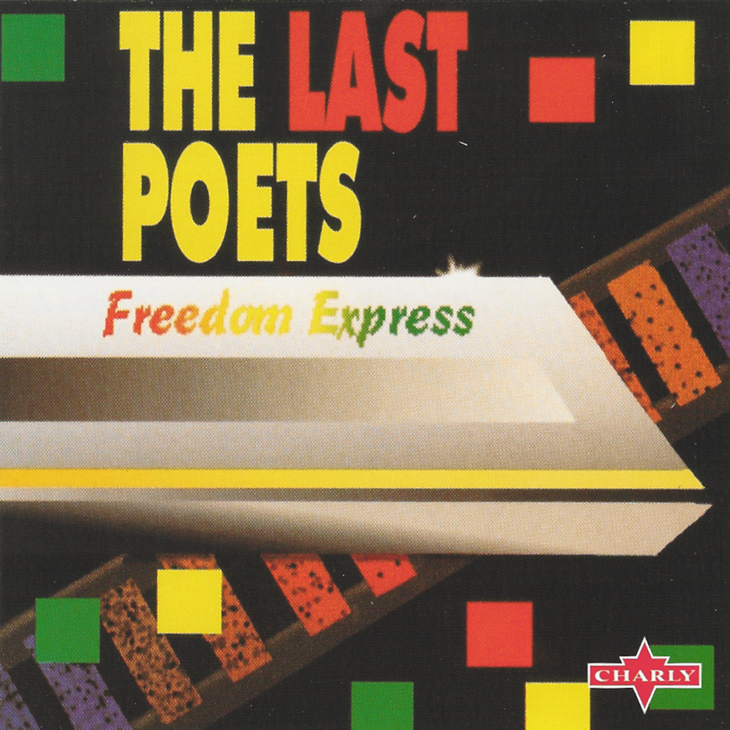 Постер альбома Freedom Express
