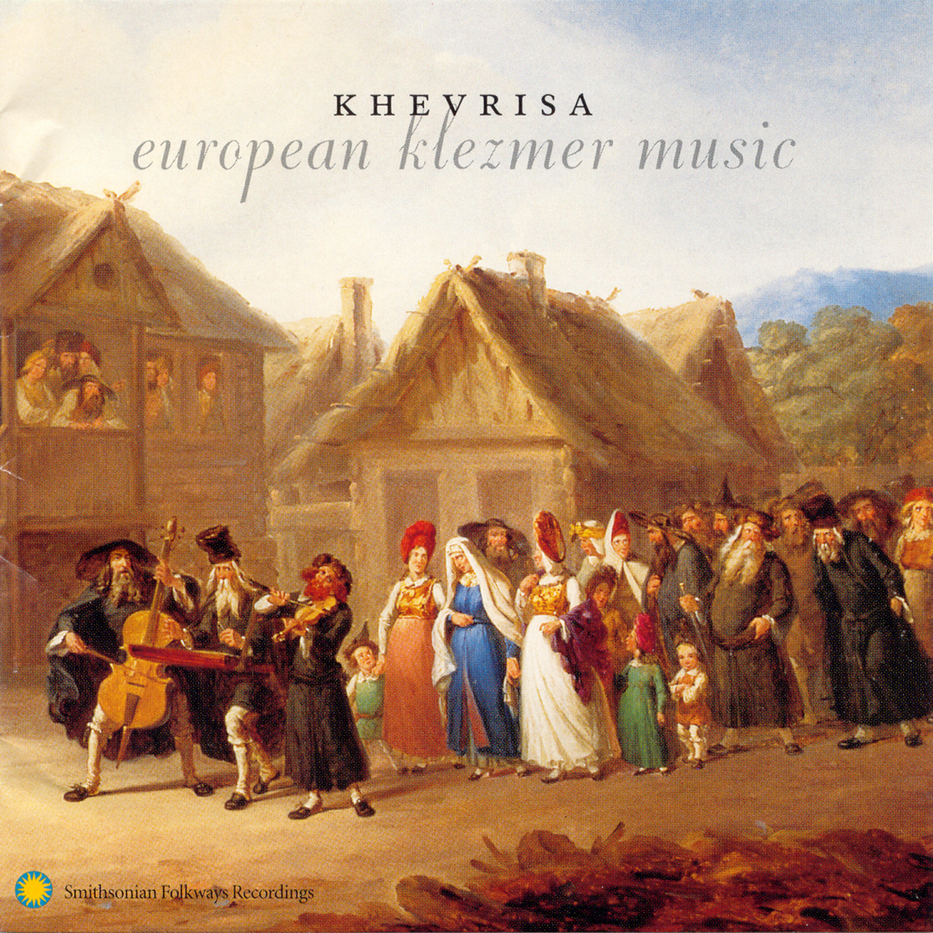 Khevrisa - Old Moldavian Klezmer Suite in E: Bughici's Terkisher Freyla khs