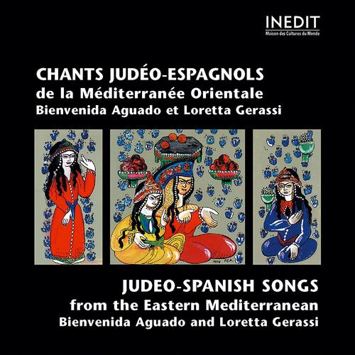 Постер альбома Chants judéo-espagnols de la méditerrannée orientale. judeo-spanish songs.