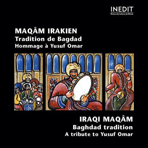 Yusuf Omar - Maqâm bayât