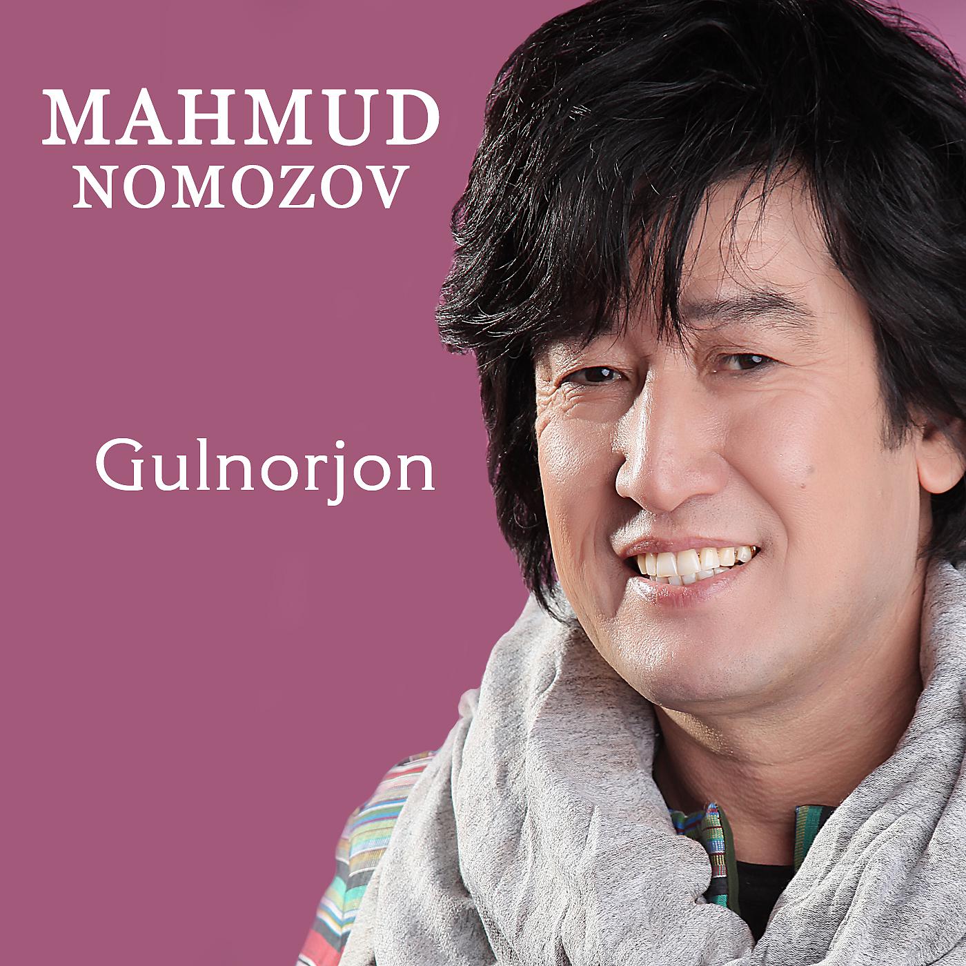 Постер альбома Gulnorjon