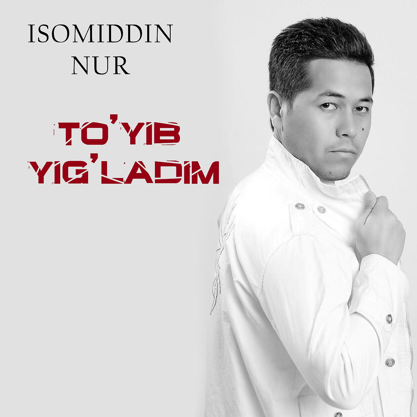 Постер альбома To'yib Yig'ladim