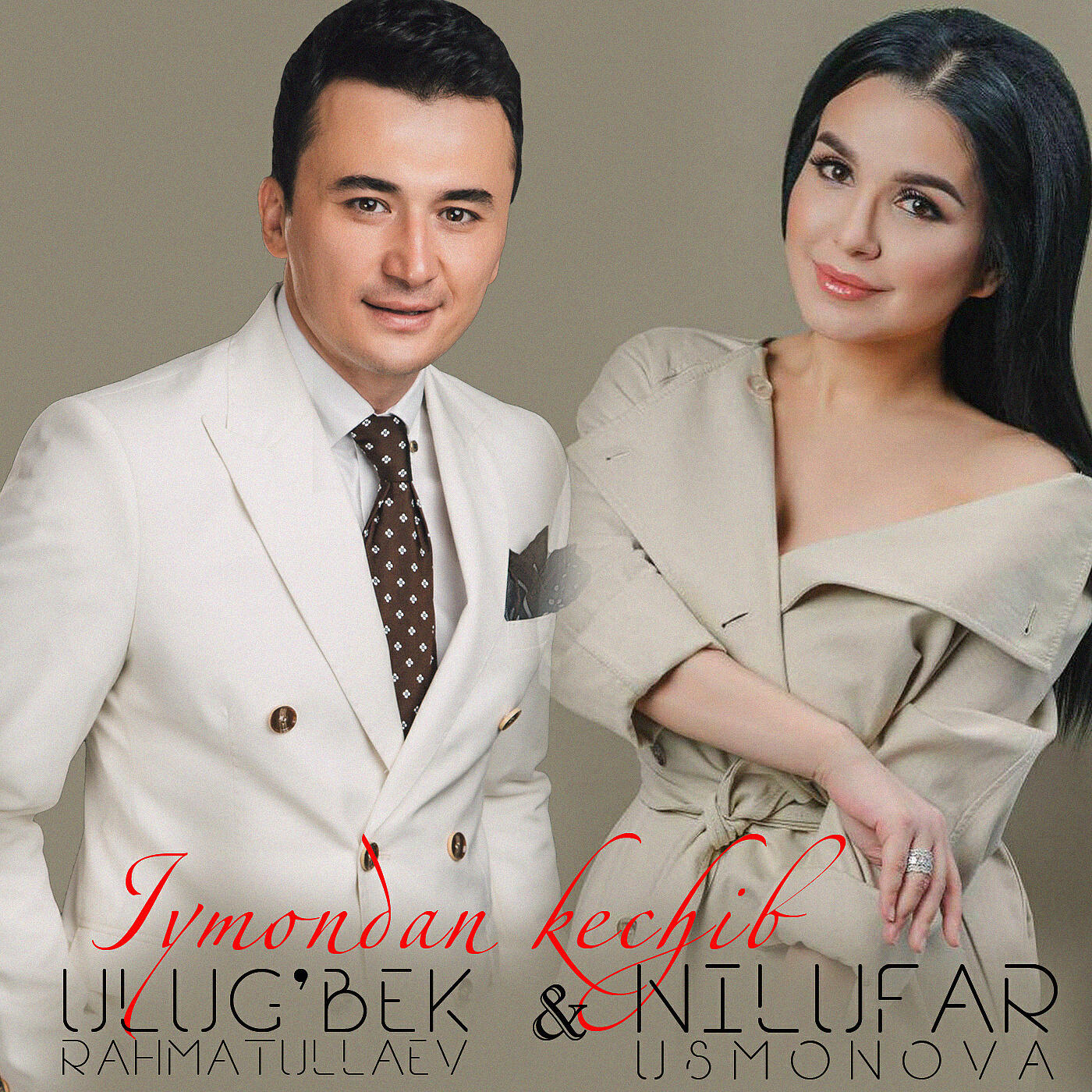 Ulug'bek Rahmatullaev - Iymondan Kechib