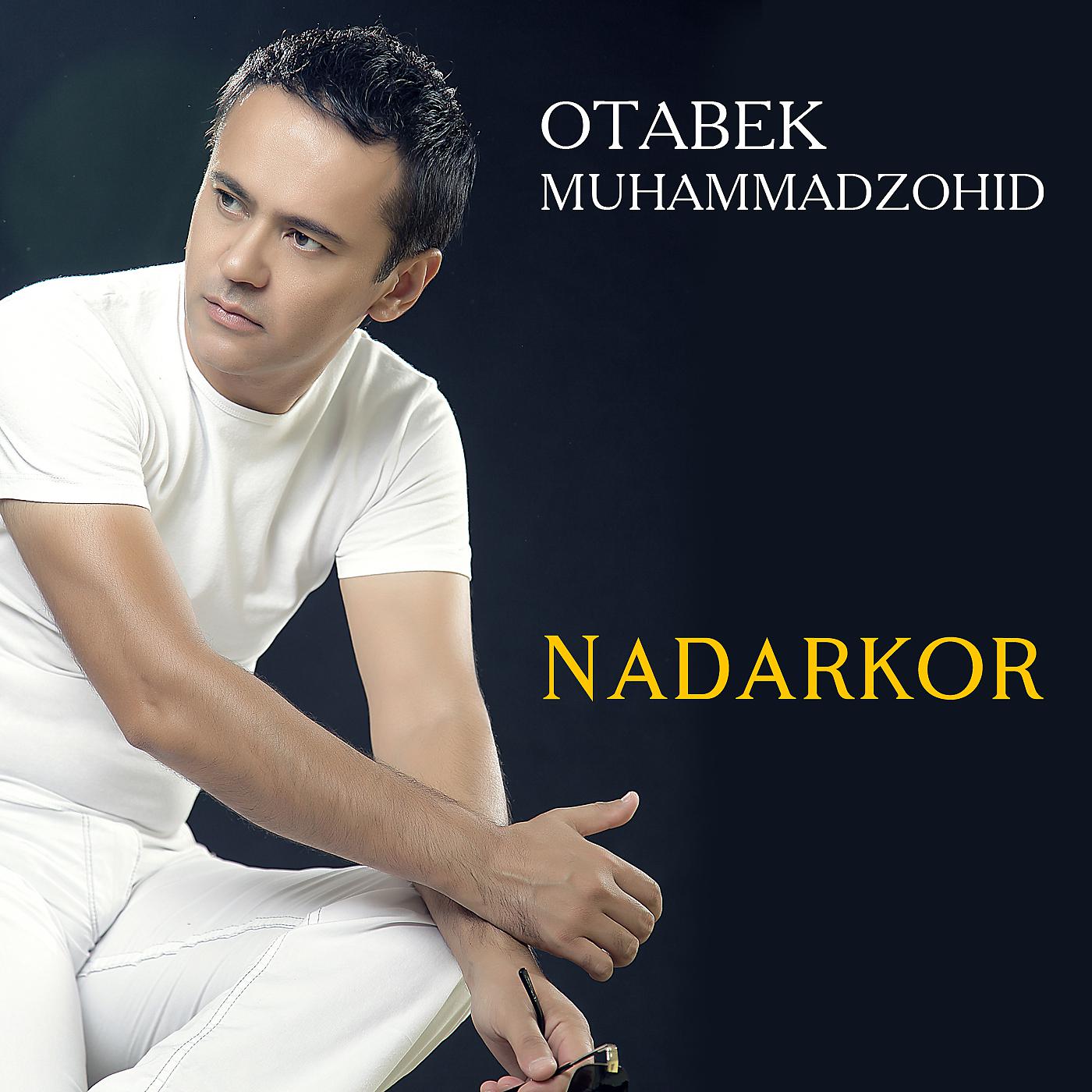 Постер альбома Nadarkor