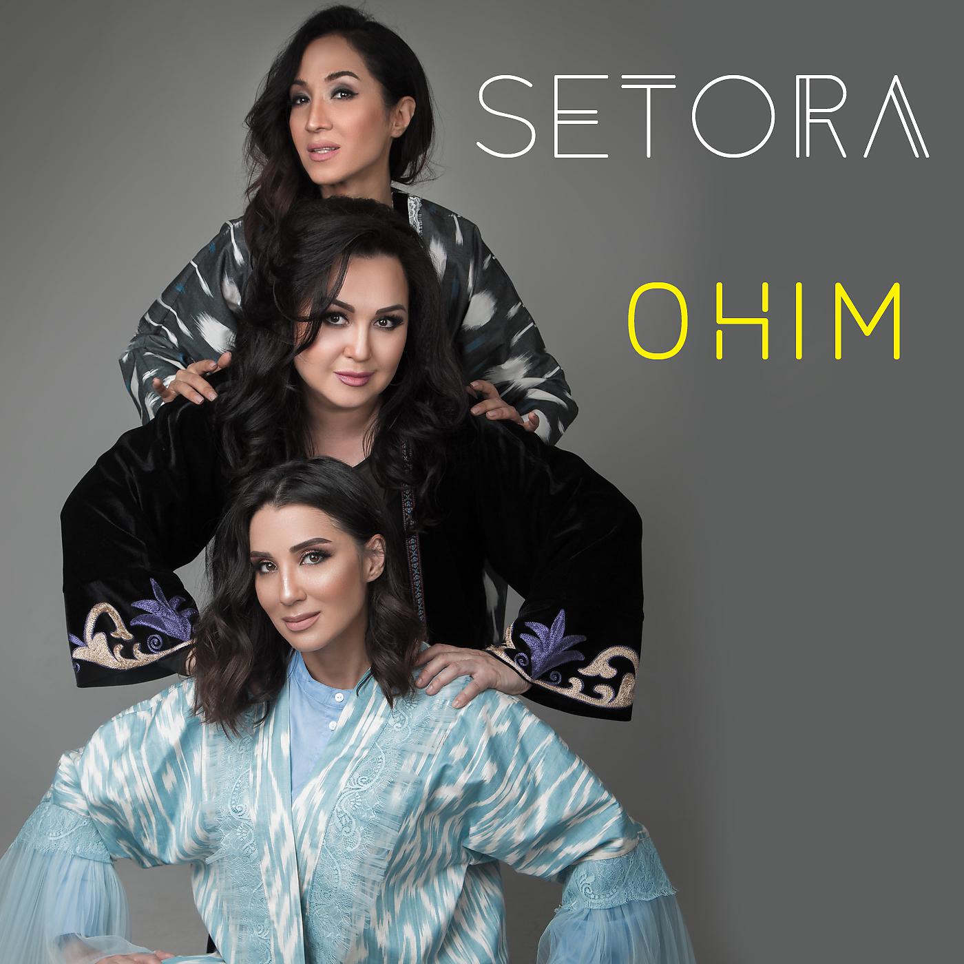 Постер альбома Ohim