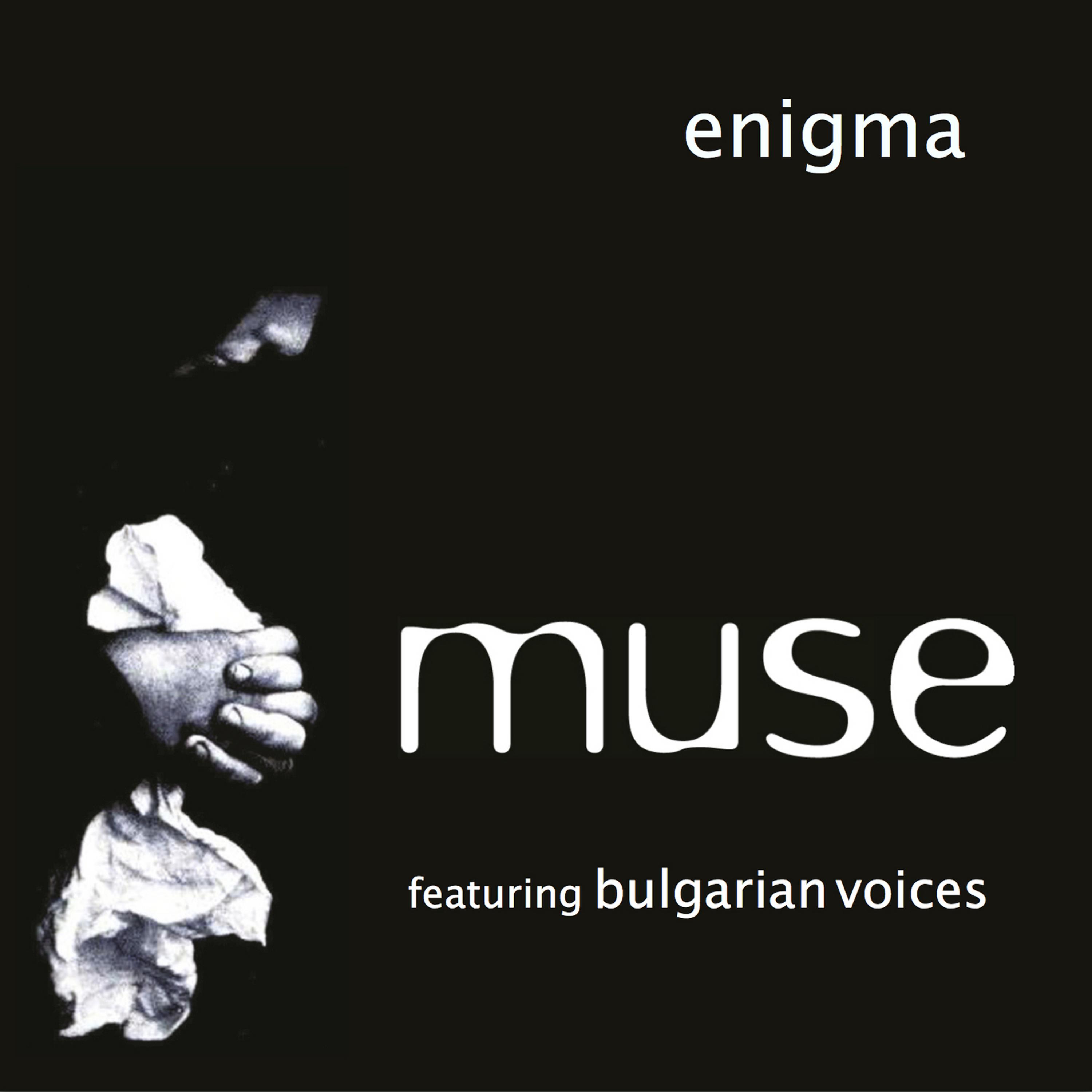 Постер альбома Enigma (Remixes)