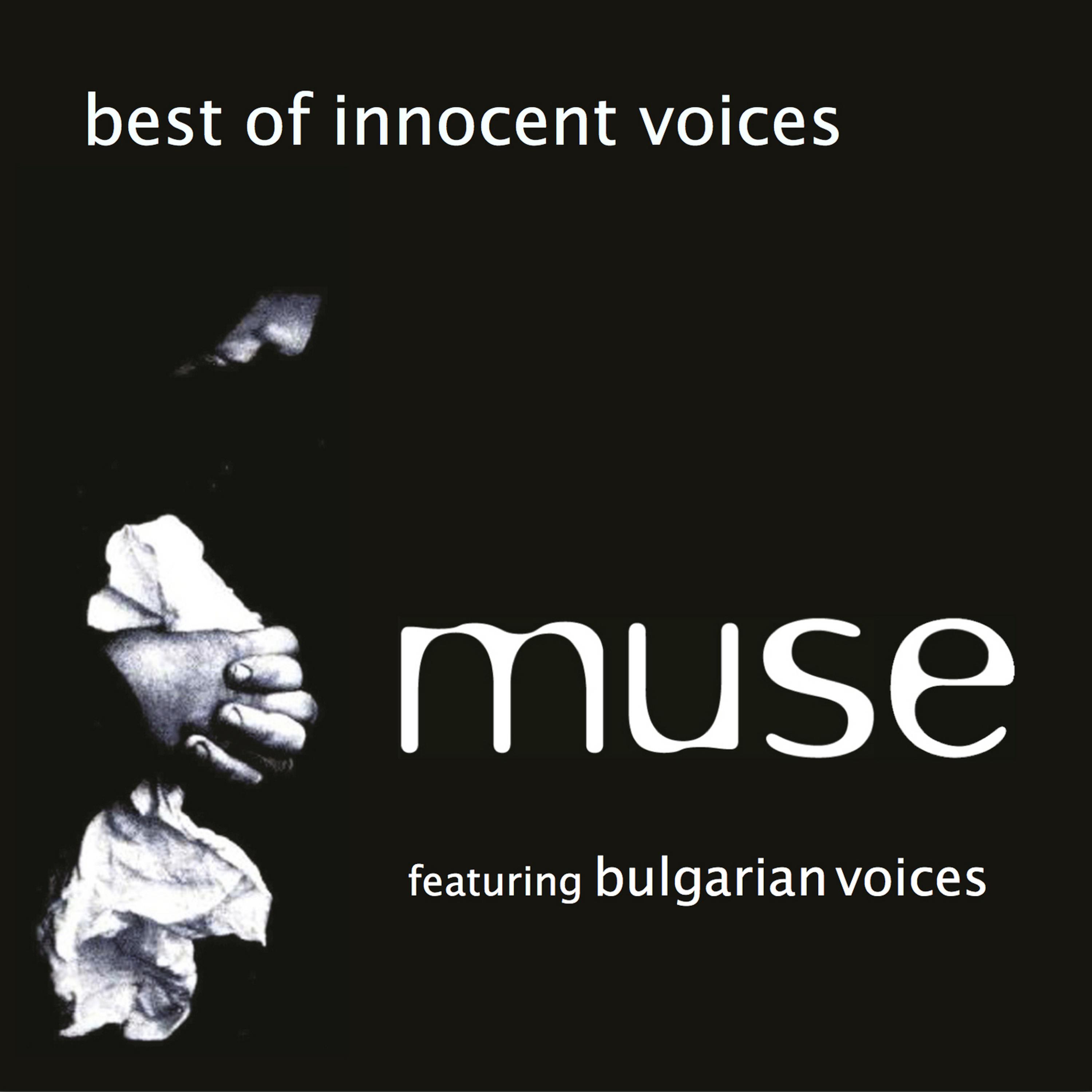 Постер альбома Best of Innocent Voices