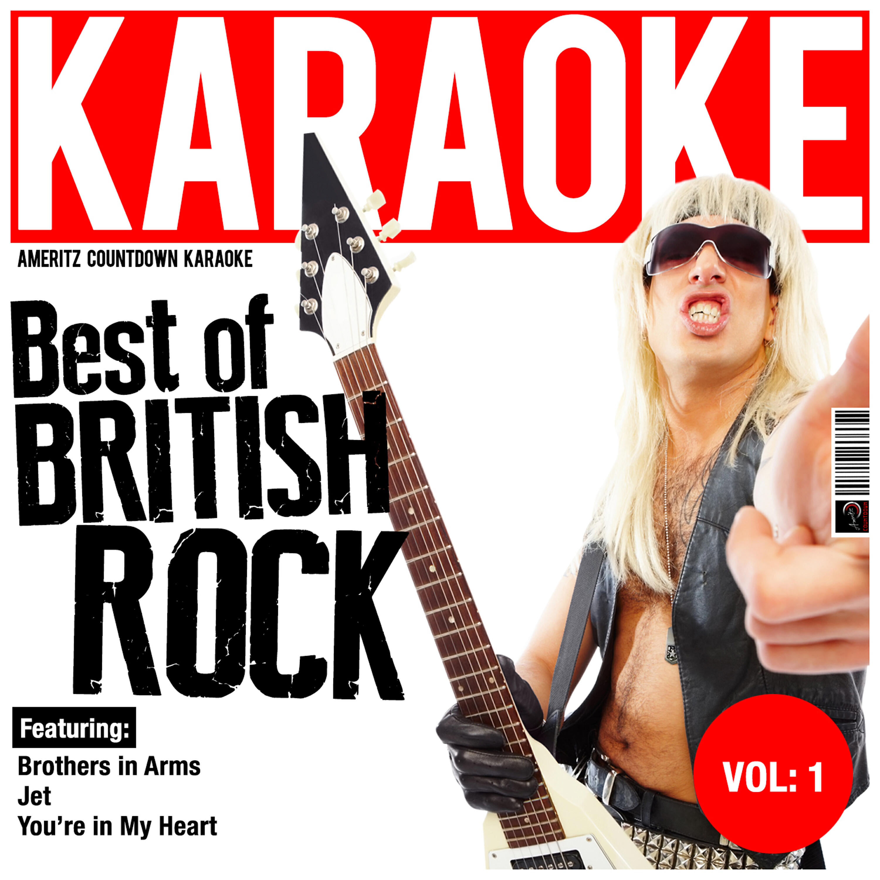 Ameritz Countdown Karaoke - Street Spirit (Fade Out) [In the Style of Radiohead] [Karaoke Version]