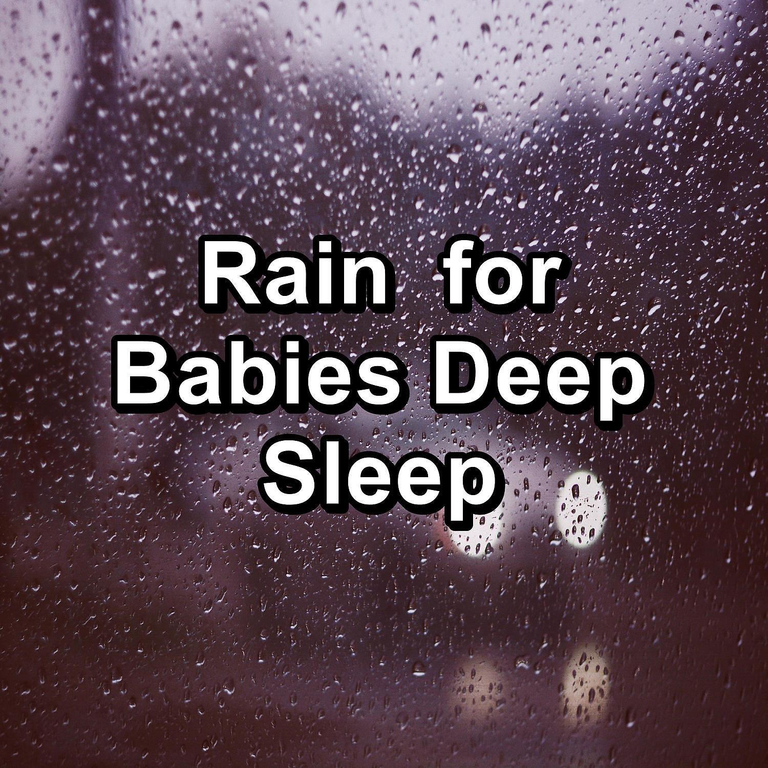 Thunder Sounds - Gentle Rain with Alpha Waves For Babies to Sleep