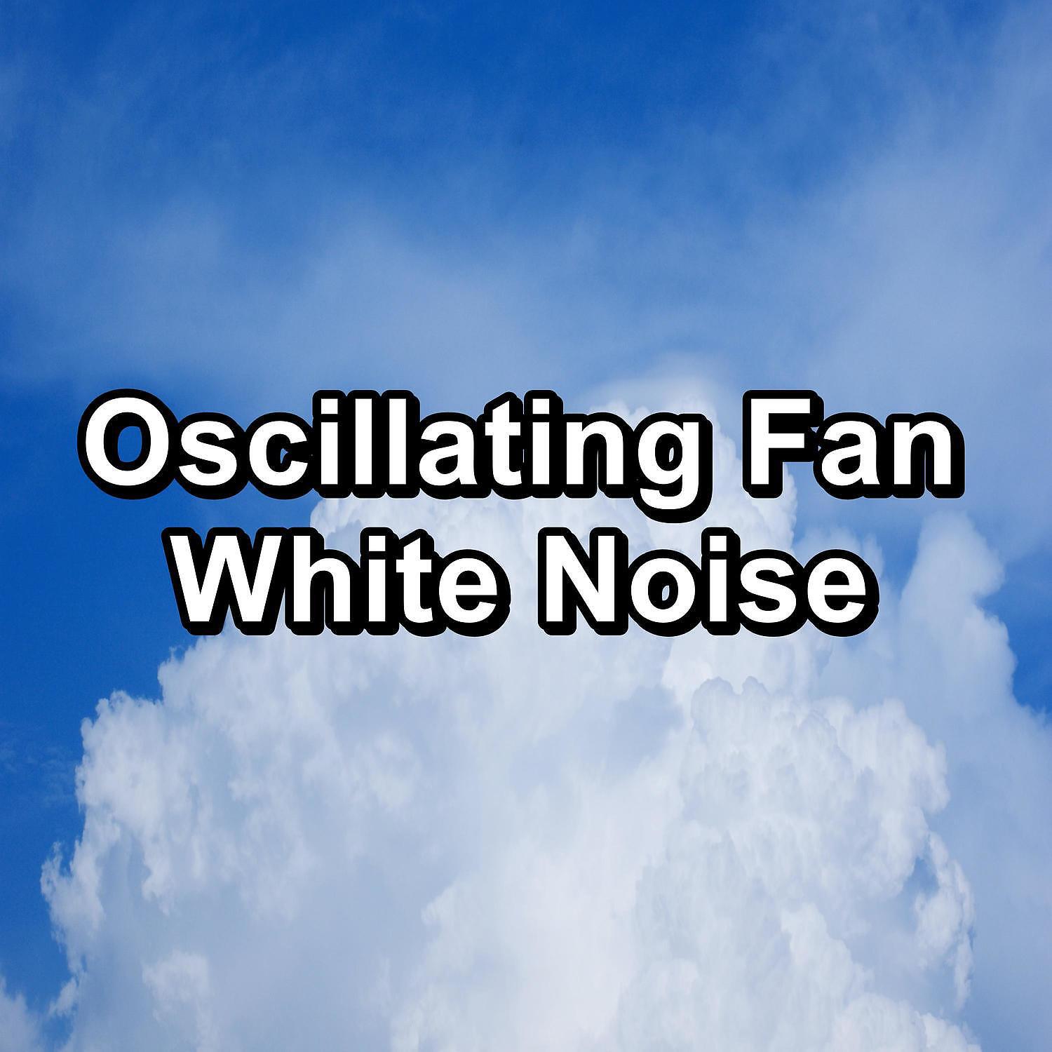 Baby White Noise - Medium Brown Noise Sleep Therapy To Repeat for 8 Hours
