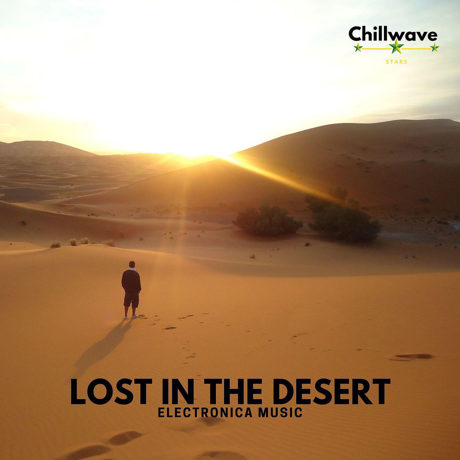 Pause & Play - Find Me