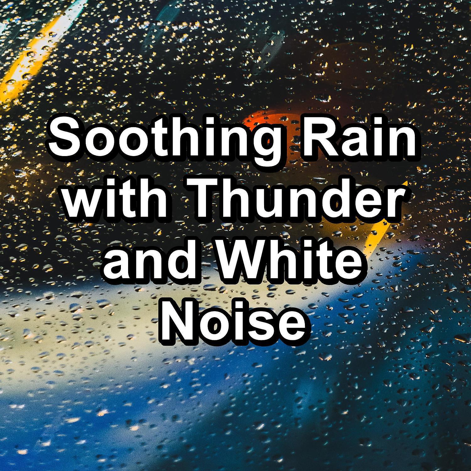 Deep Sleep Meditation - Gutter Rain For Peace with Sleeping Music