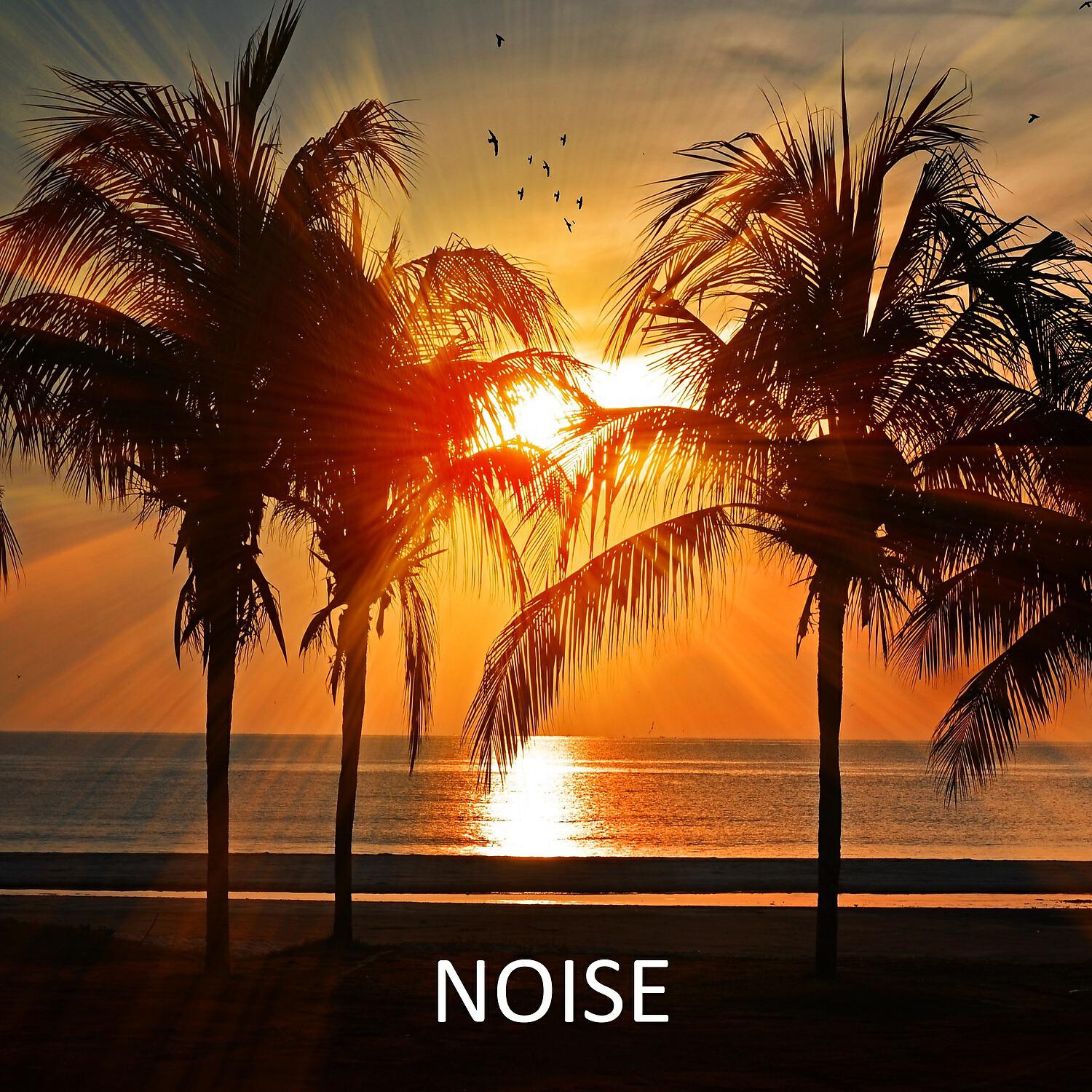 Pink Noise for Sleeping Babies - Brown Noise Sleep