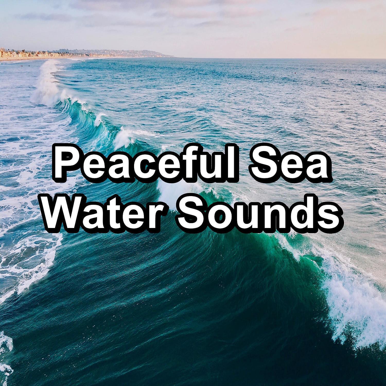Sleep Music - Soothing Wave Sounds Relaxing Nature New Age Music
