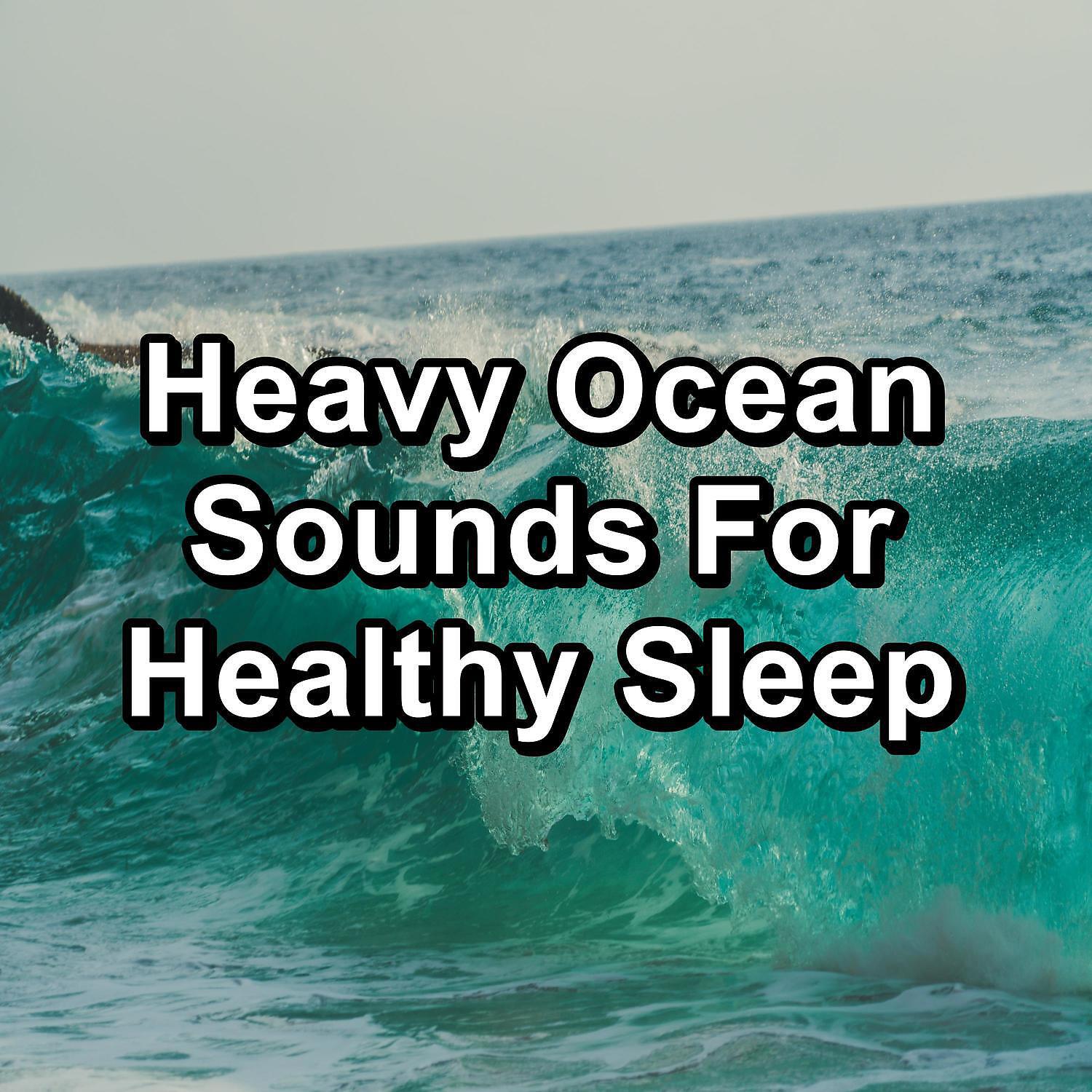 Ocean Waves For Sleep - Sleepy Sea Sounds For Healthy Sleep For Babies to Sleep