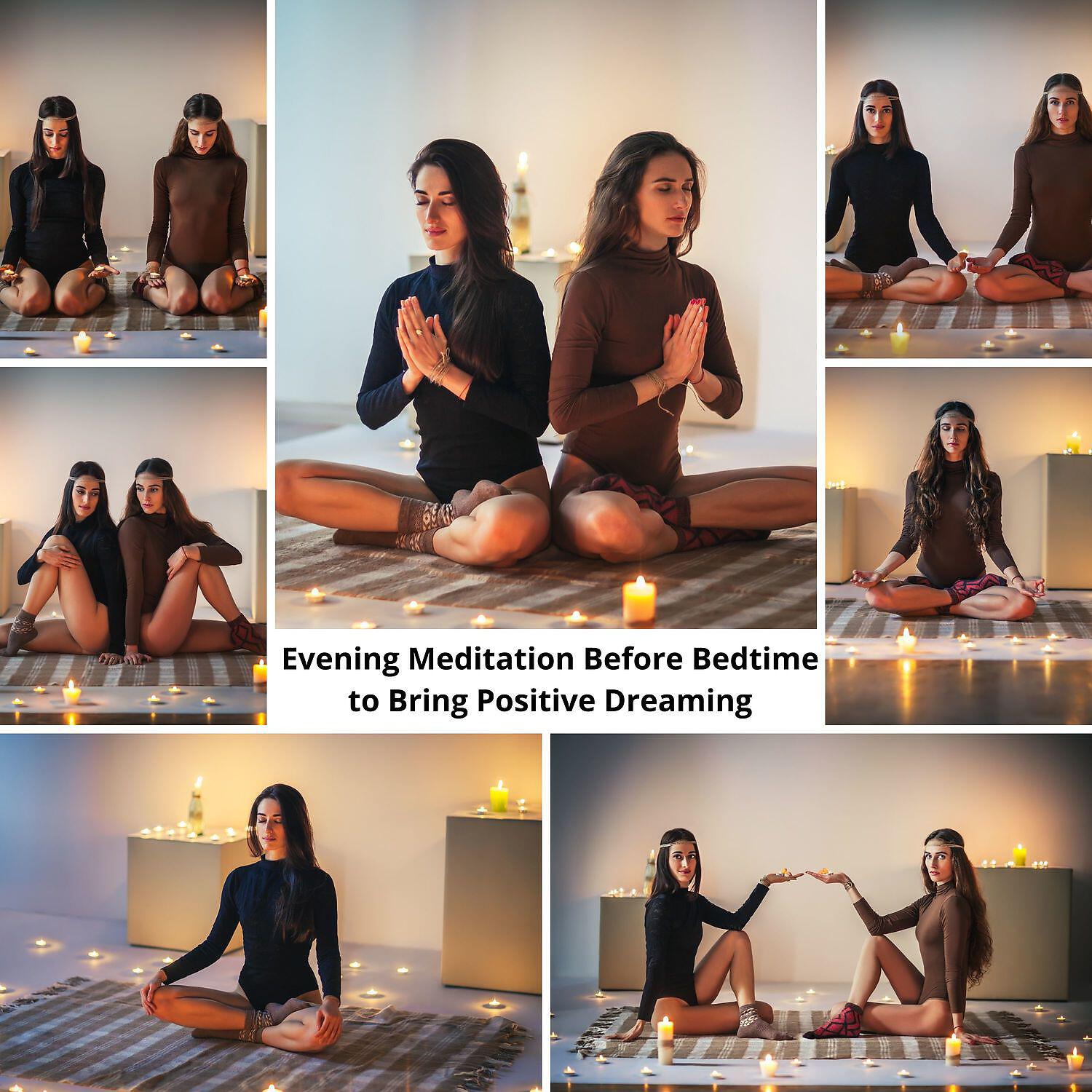 Soothing Chill Out for Insomnia - Calm Bedtime Aid