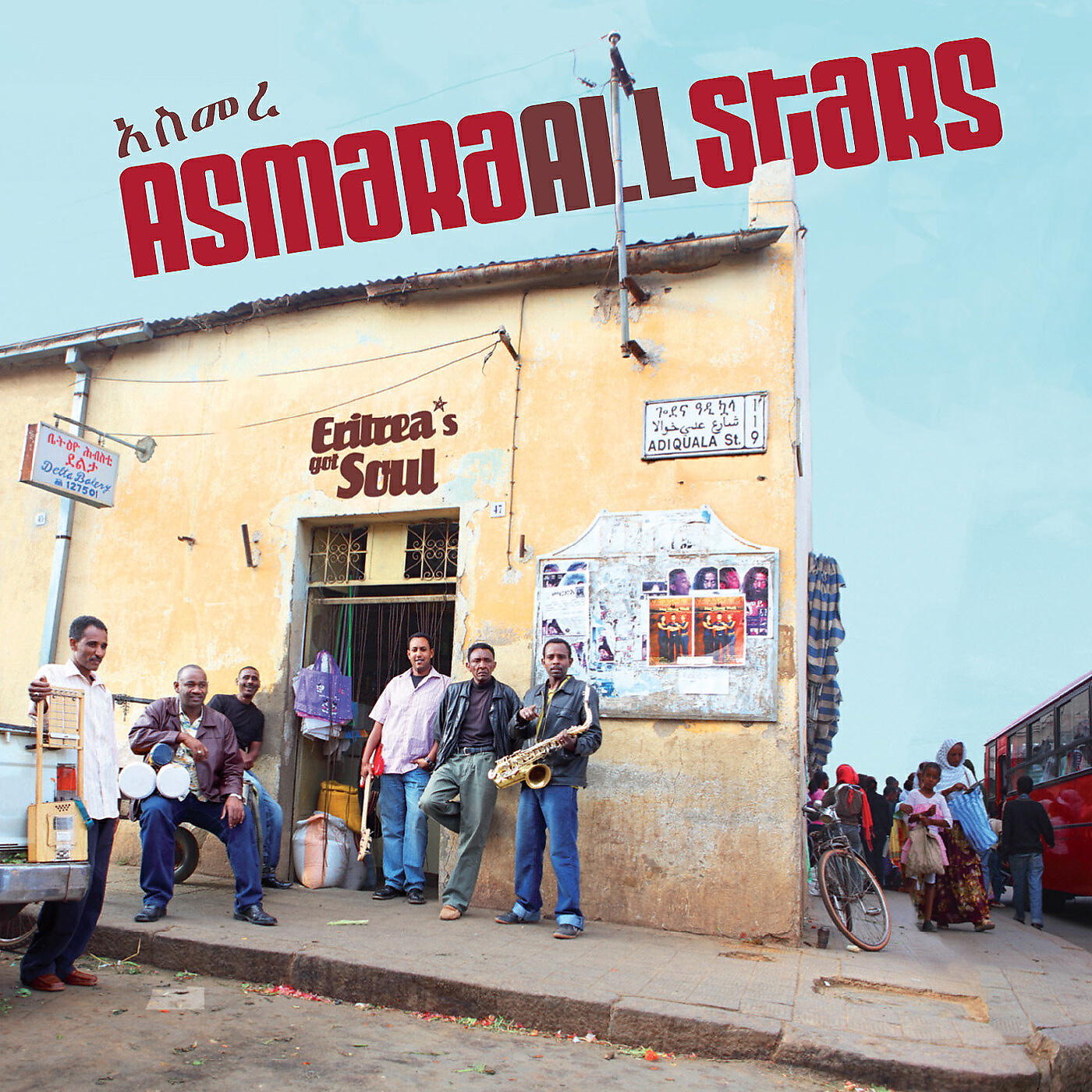 Asmara All Stars - Adunia