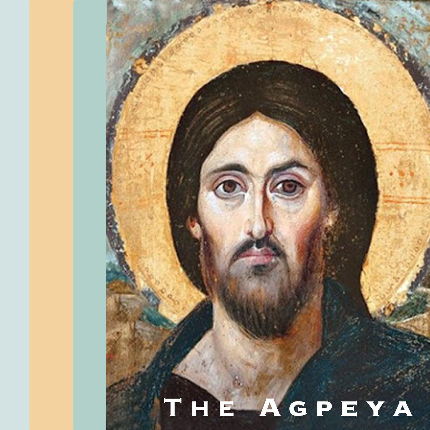 SUS Coptic Diocese - The Introduction & Creed