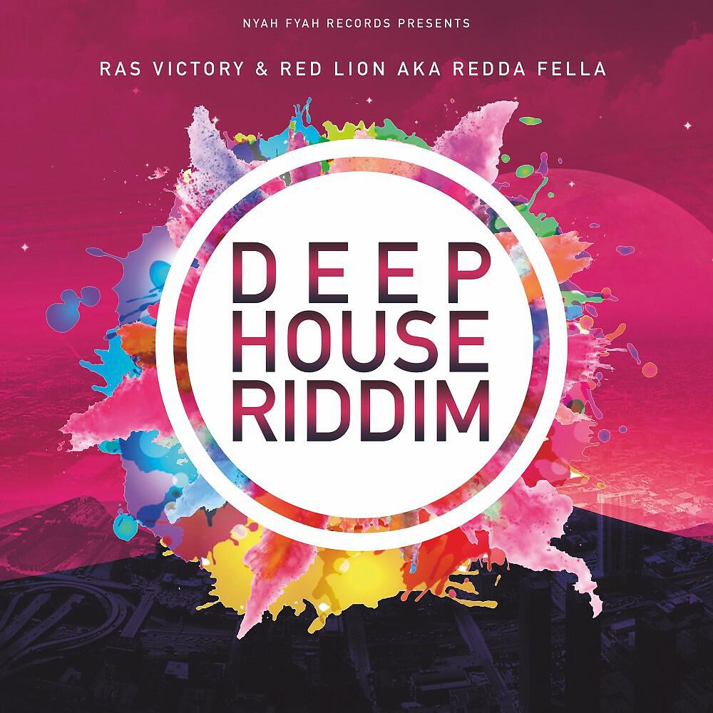 Red Lion a.k.a Redda Fella - Nah Dweet Like Dem