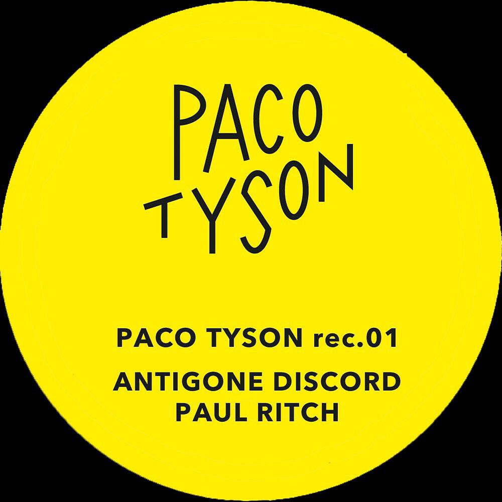 ANTIGONE - Yoga Fire