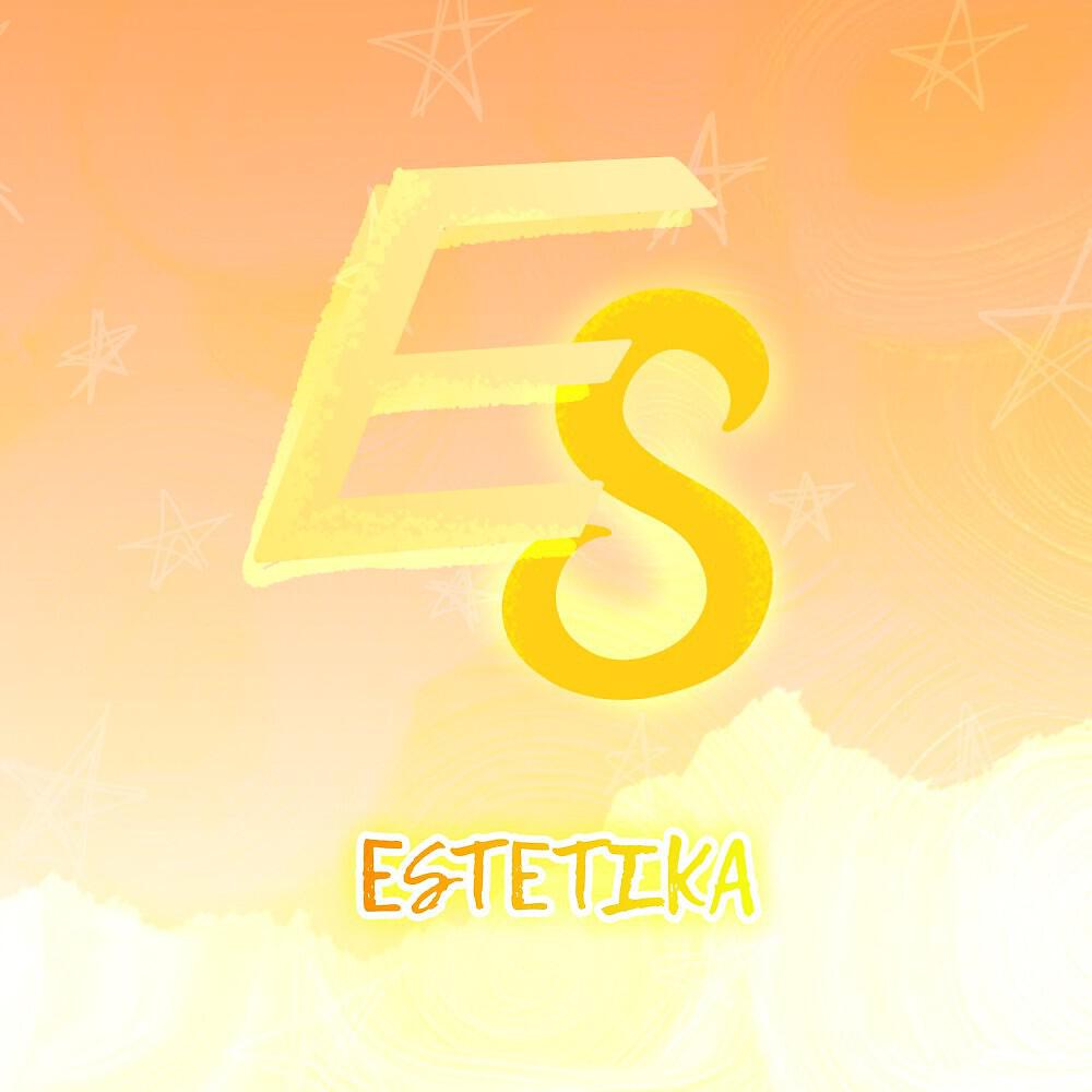 ESTETIKA - Без тебя (prod. by Ducat) (Prod. By Ducat)