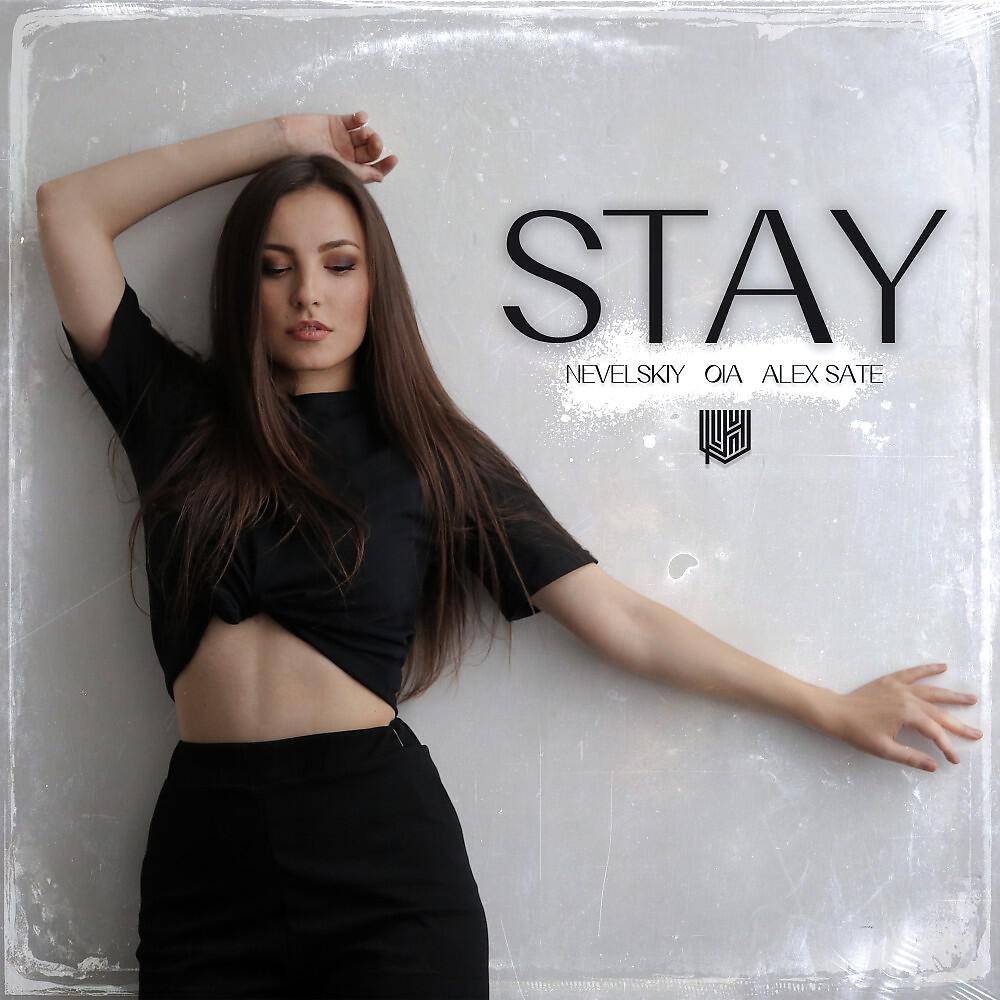 Nevelskiy - Stay (Phillipo Blake Pop Remix)
