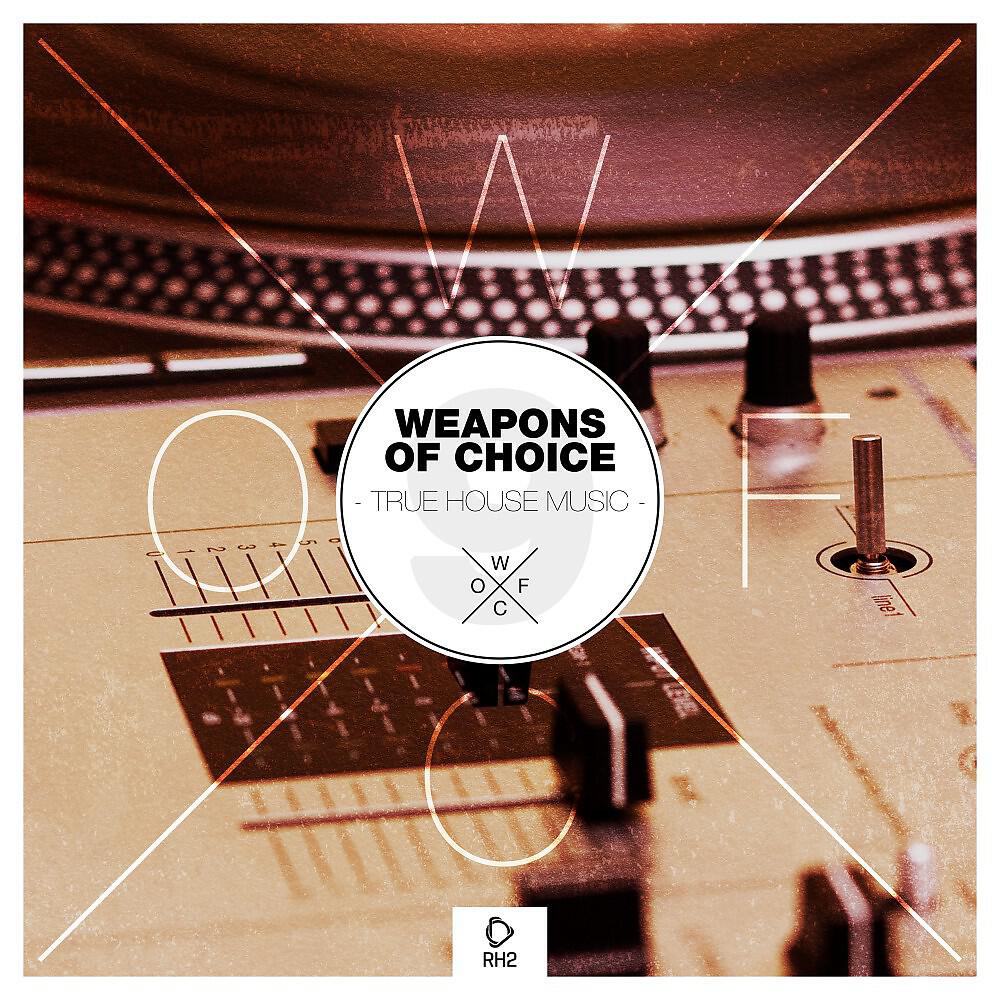 PEZNT - Burn (Extended Mix)