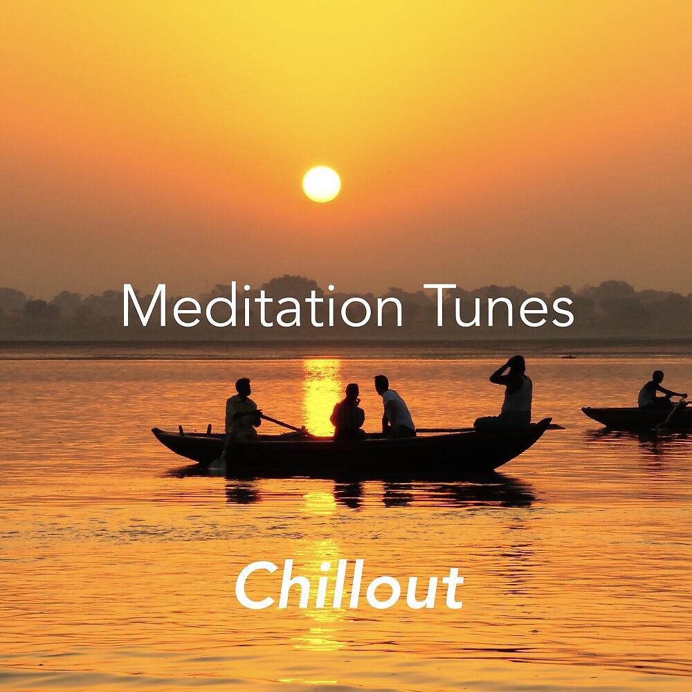 Chillout - Above the Clouds (Floating Dobro Mix)