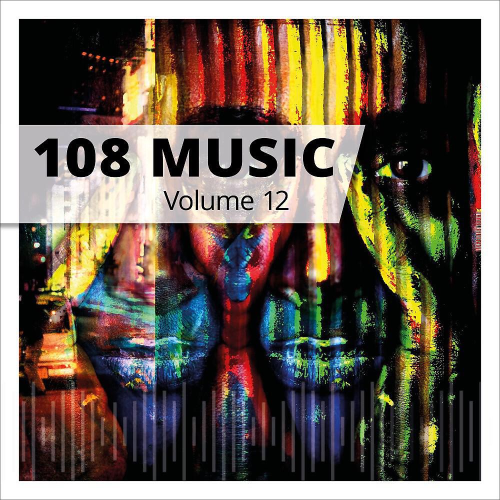 108 Music - Rnb Ballad